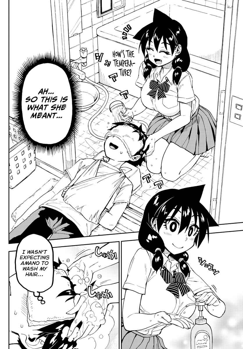 Chapter 160 - Page 6