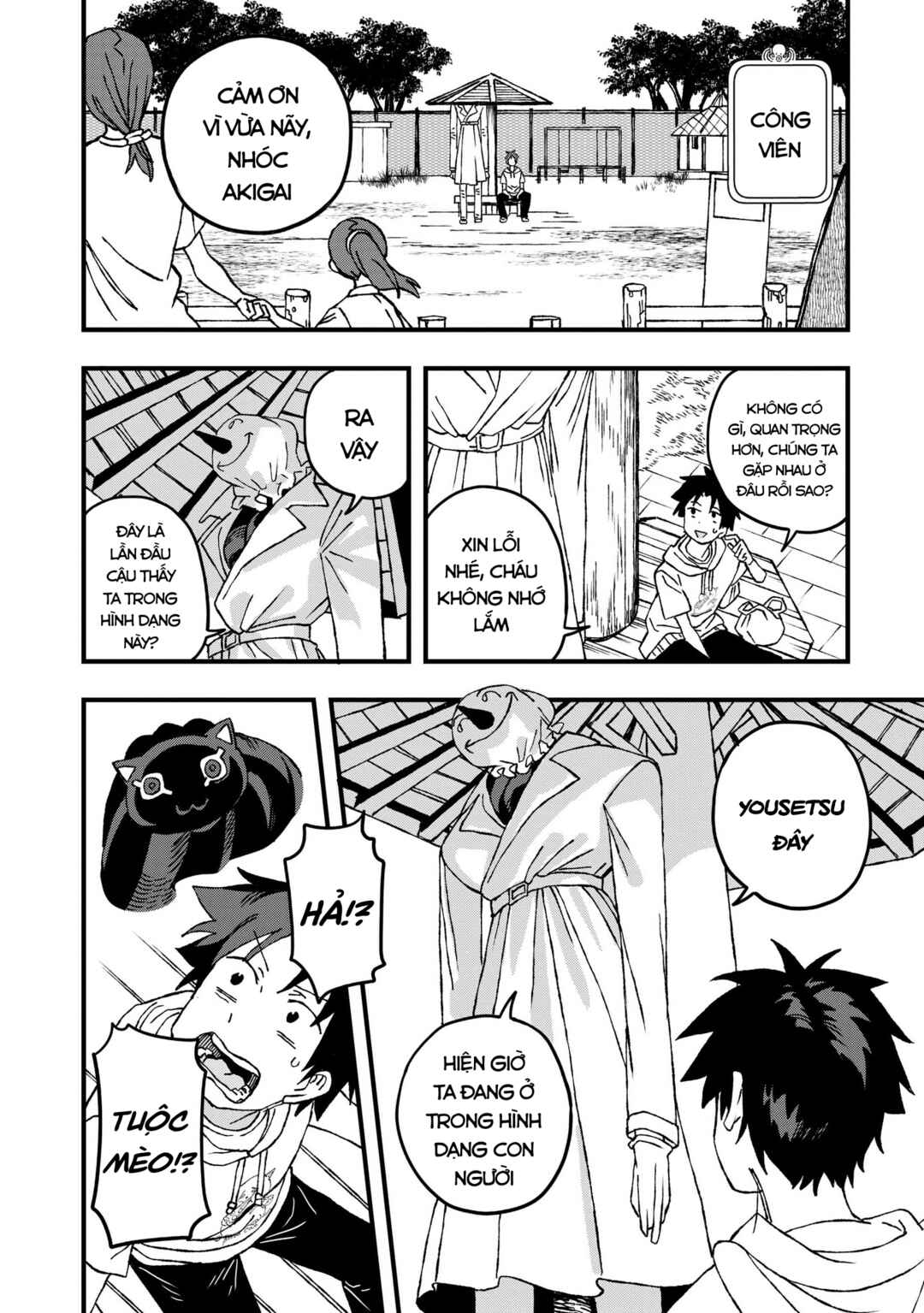 Chapter 24 - Page 7
