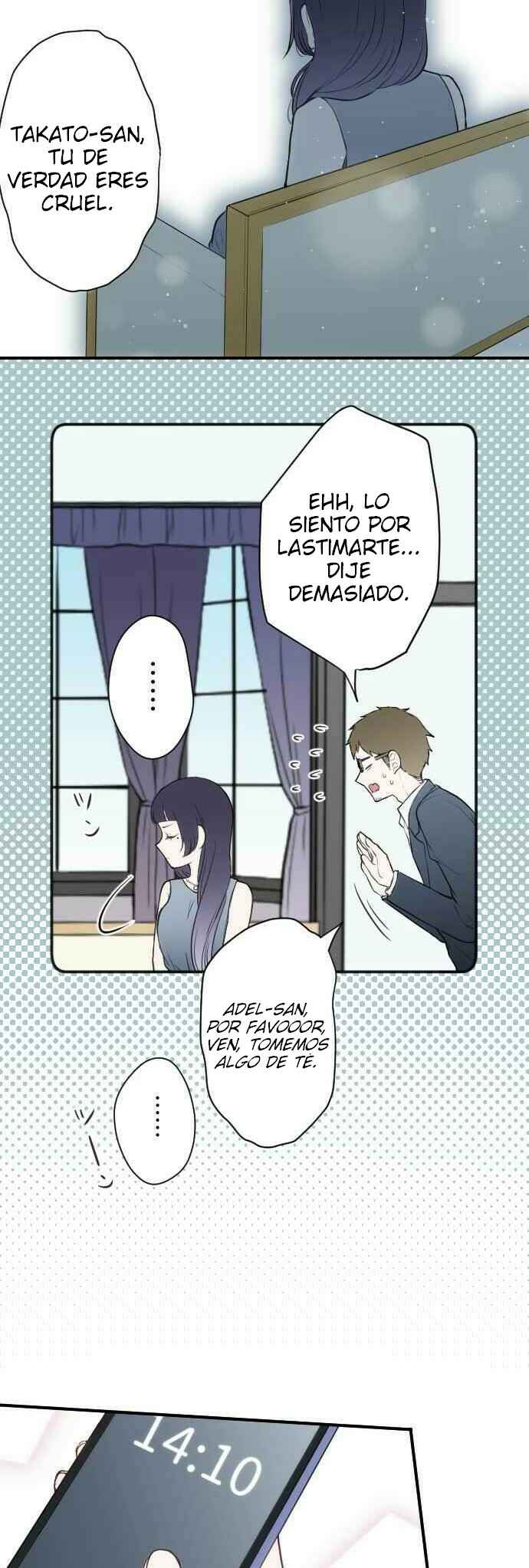 Chapter 69 - Page 20