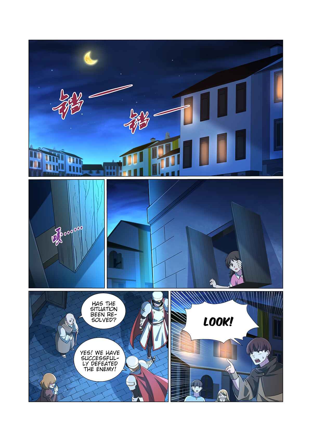 Chapter 107 - Page 2