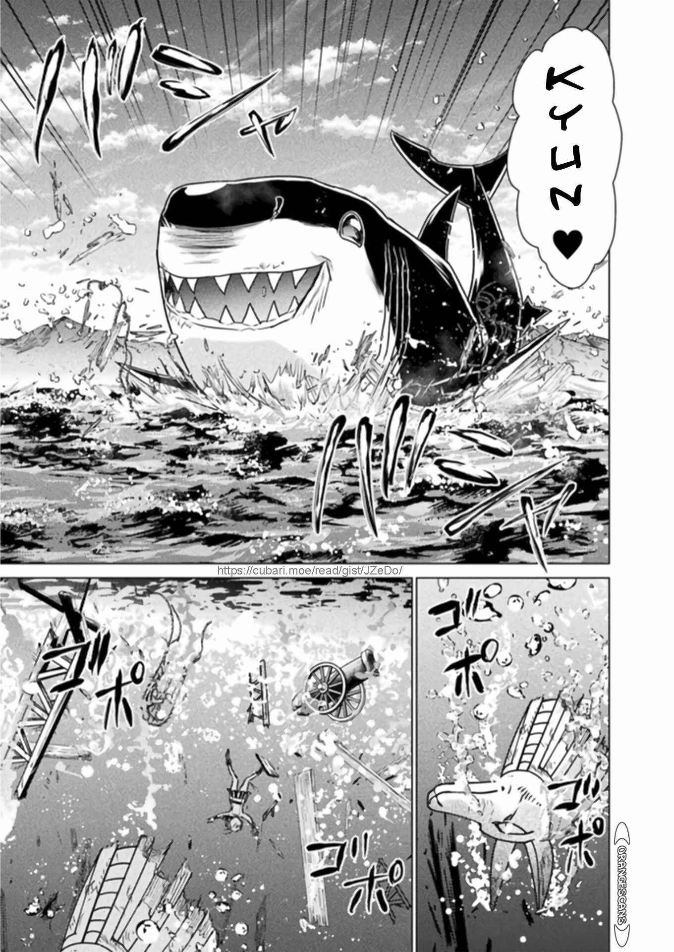 Chapter 13 - Page 3
