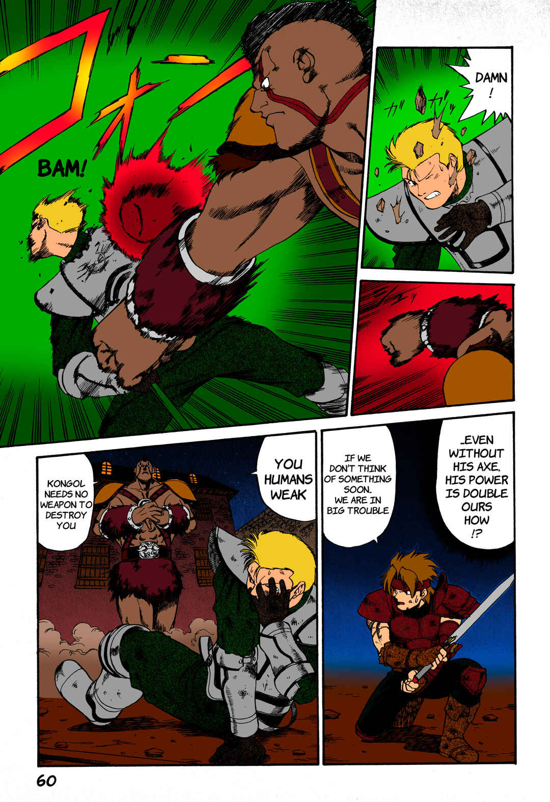 Chapter 2 - Page 16