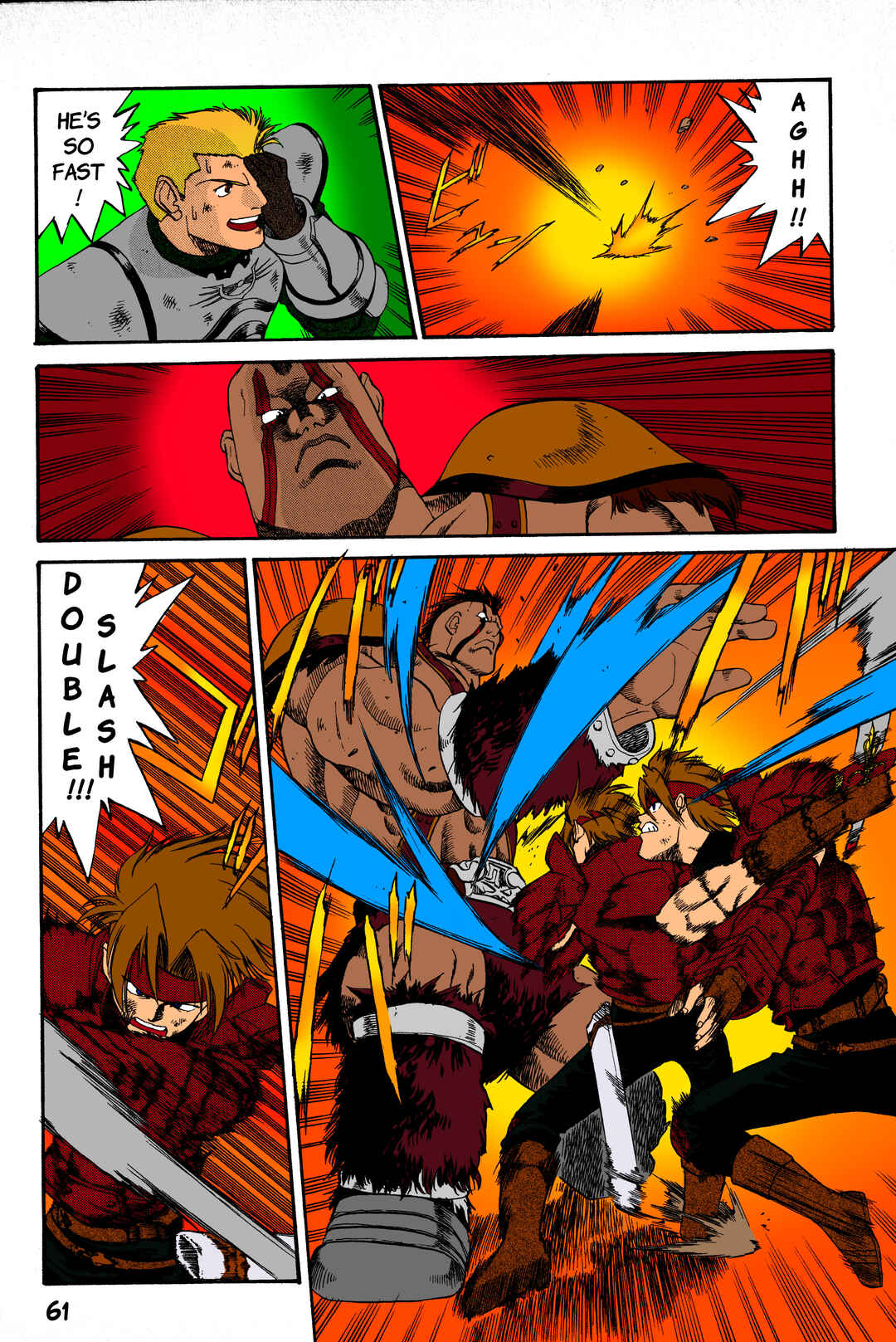 Chapter 2 - Page 17