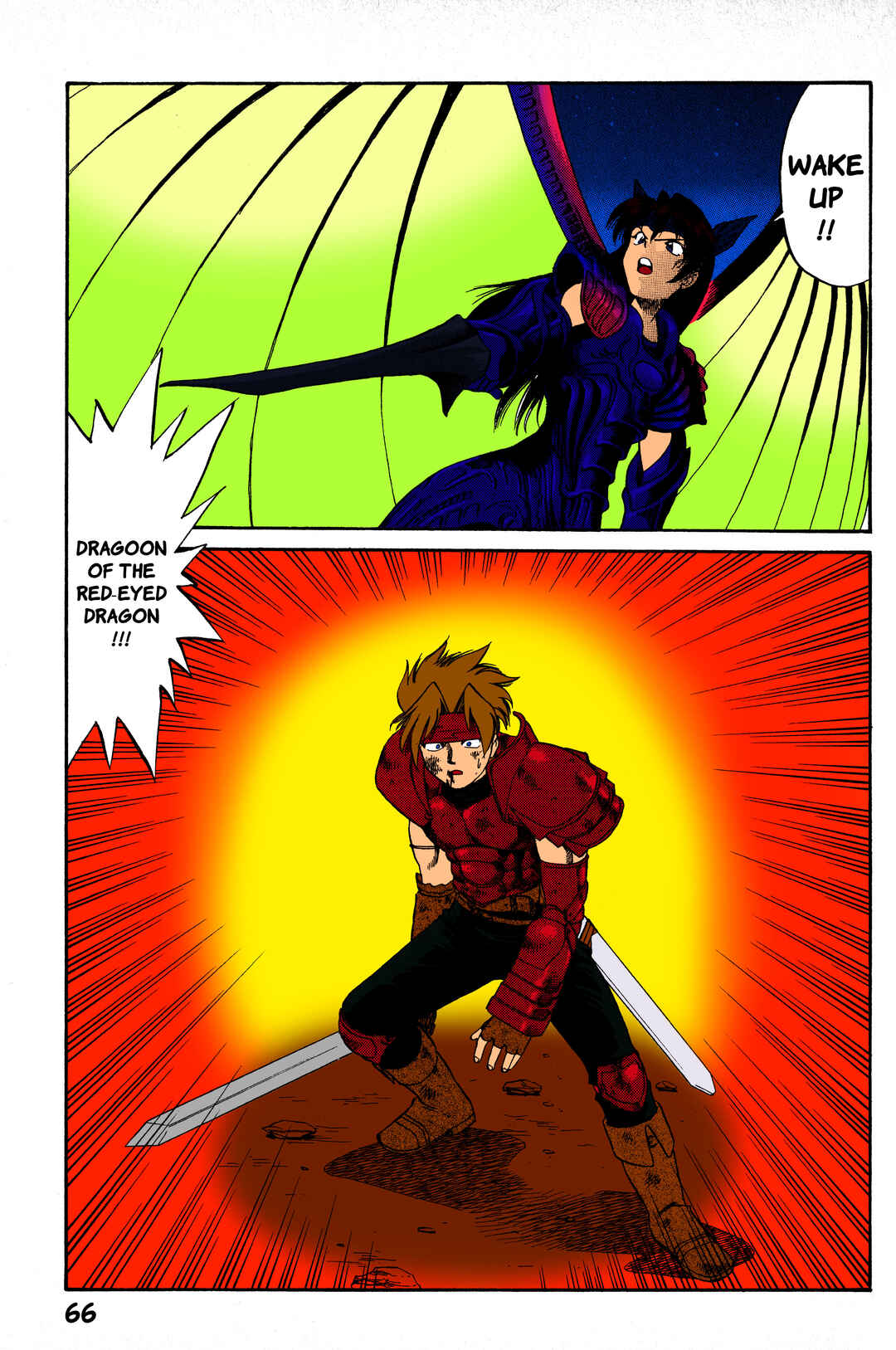 Chapter 2 - Page 22