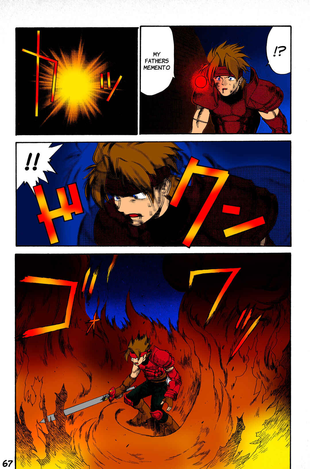 Chapter 2 - Page 23