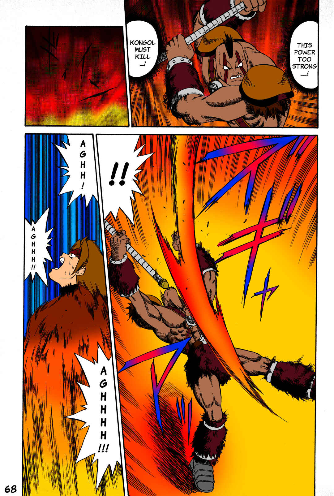 Chapter 2 - Page 24