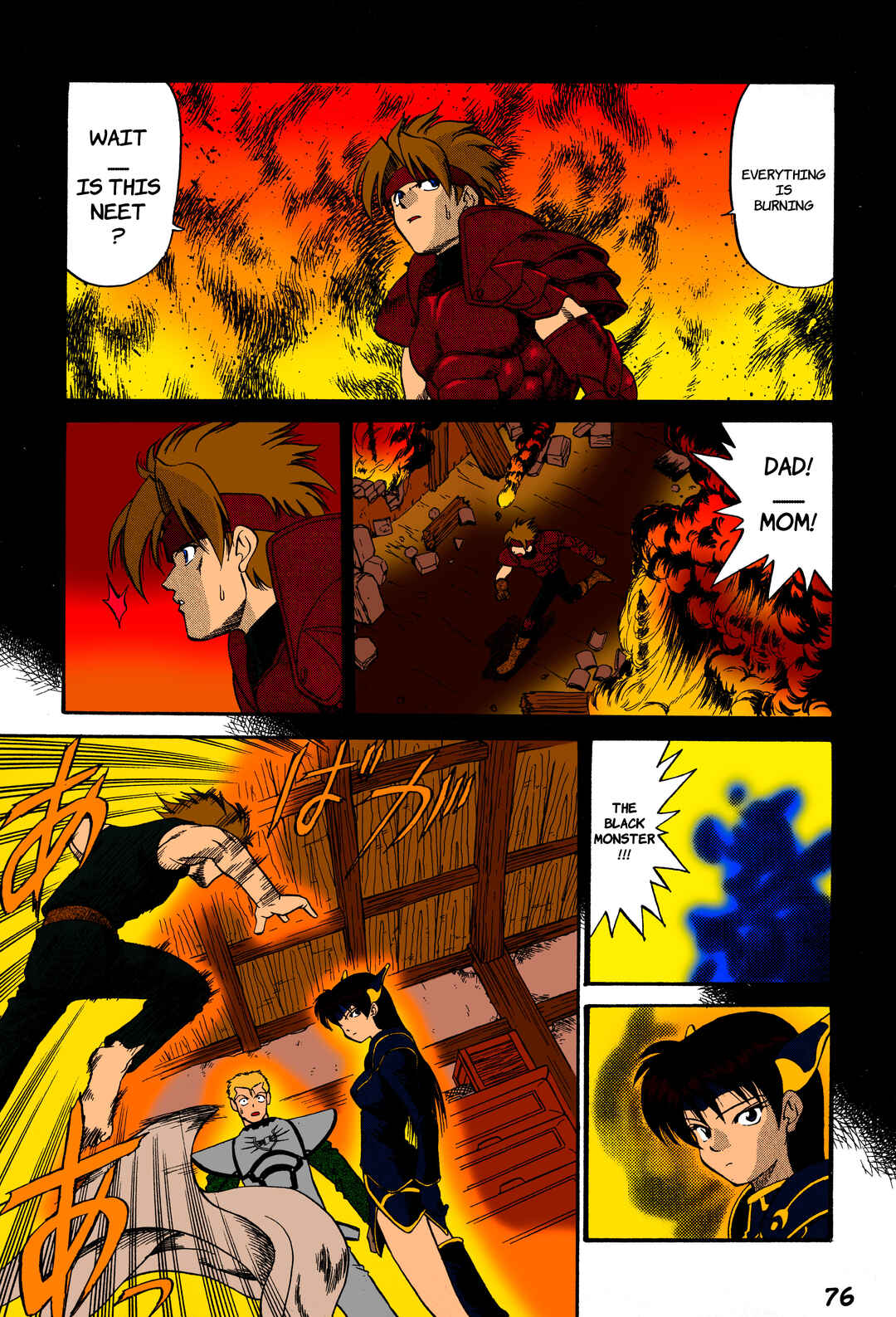 Chapter 2 - Page 32