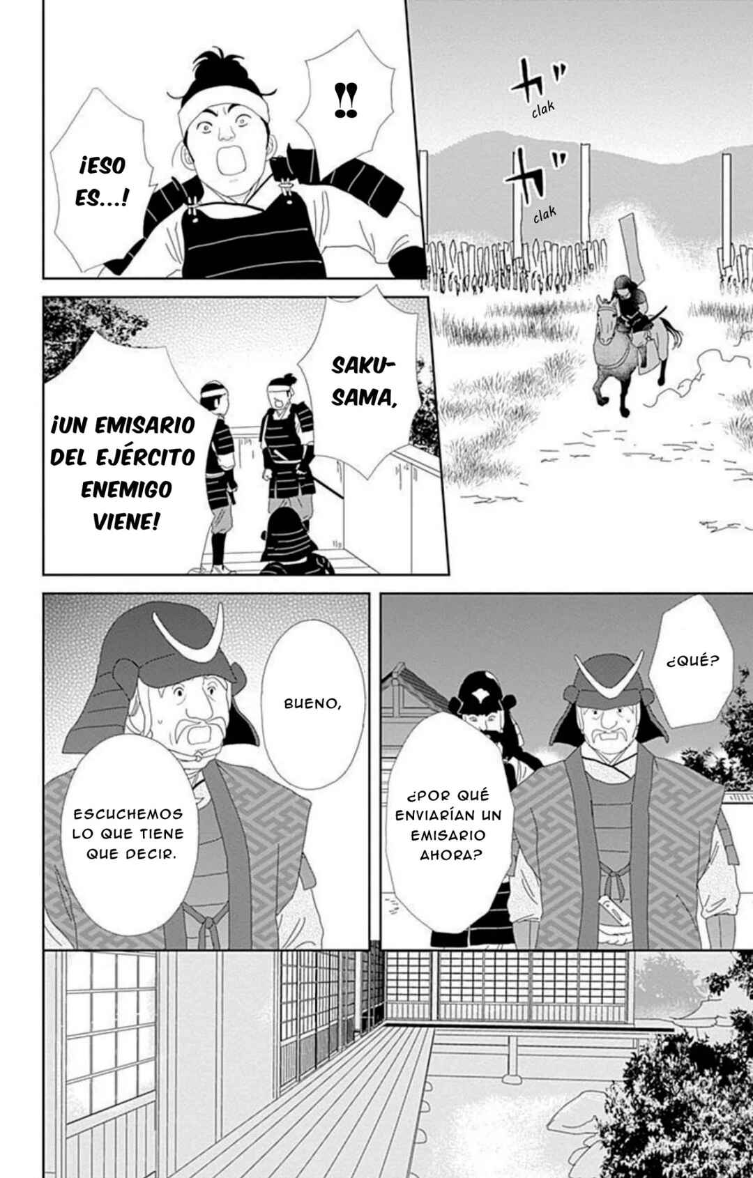Chapter 104 - Page 10