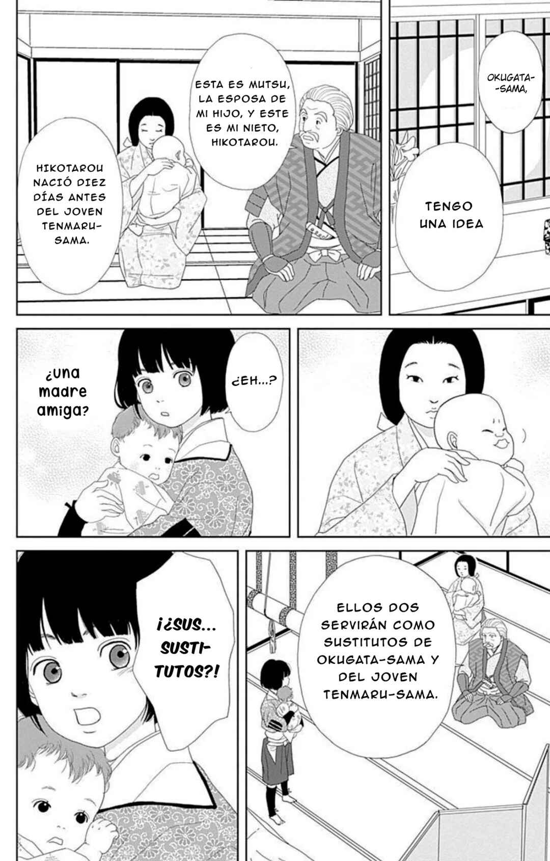 Chapter 104 - Page 14