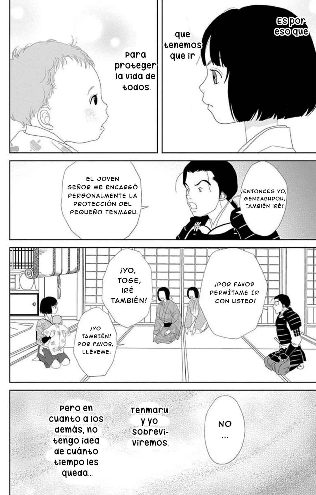 Chapter 104 - Page 18