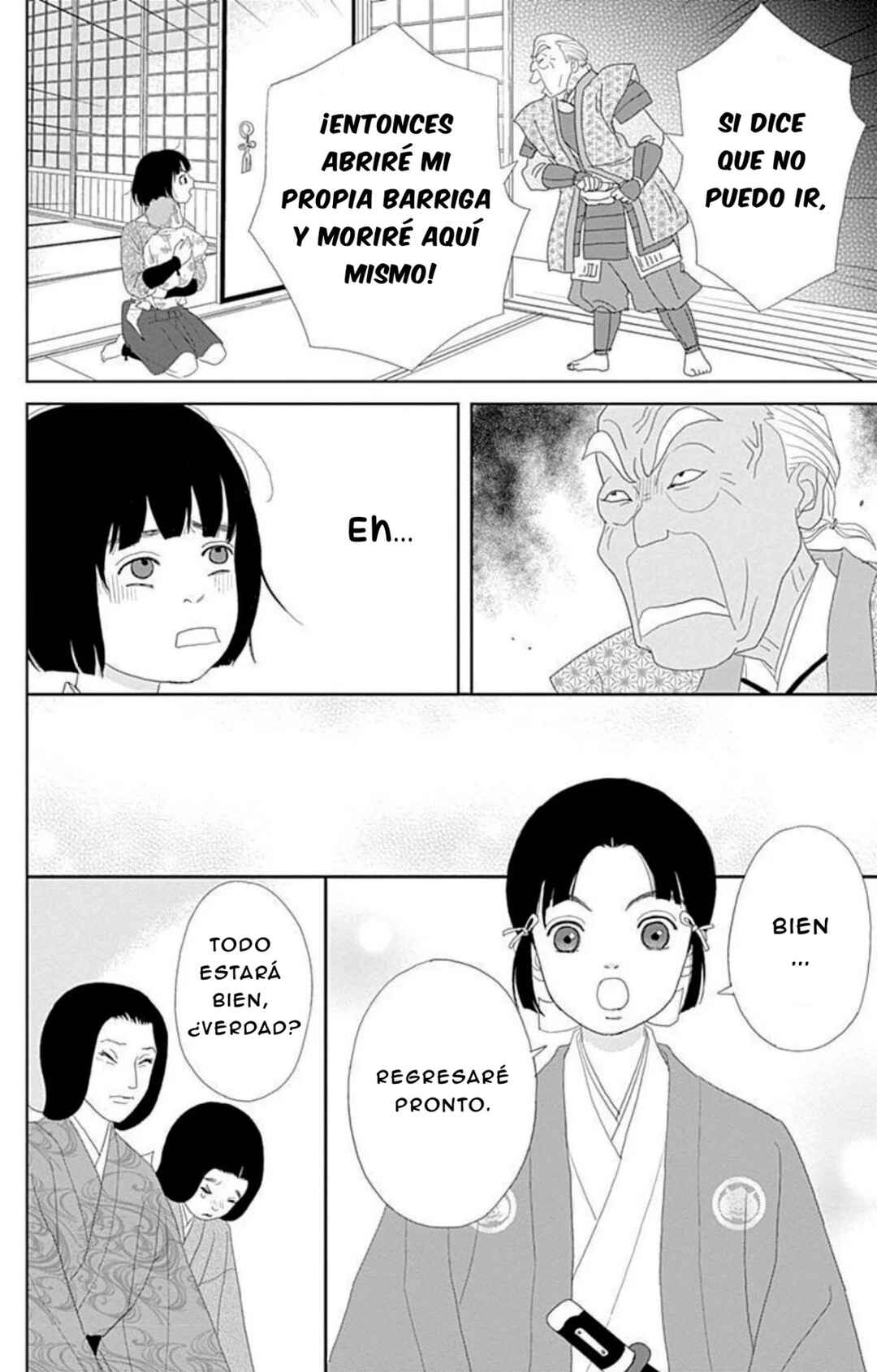 Chapter 104 - Page 20
