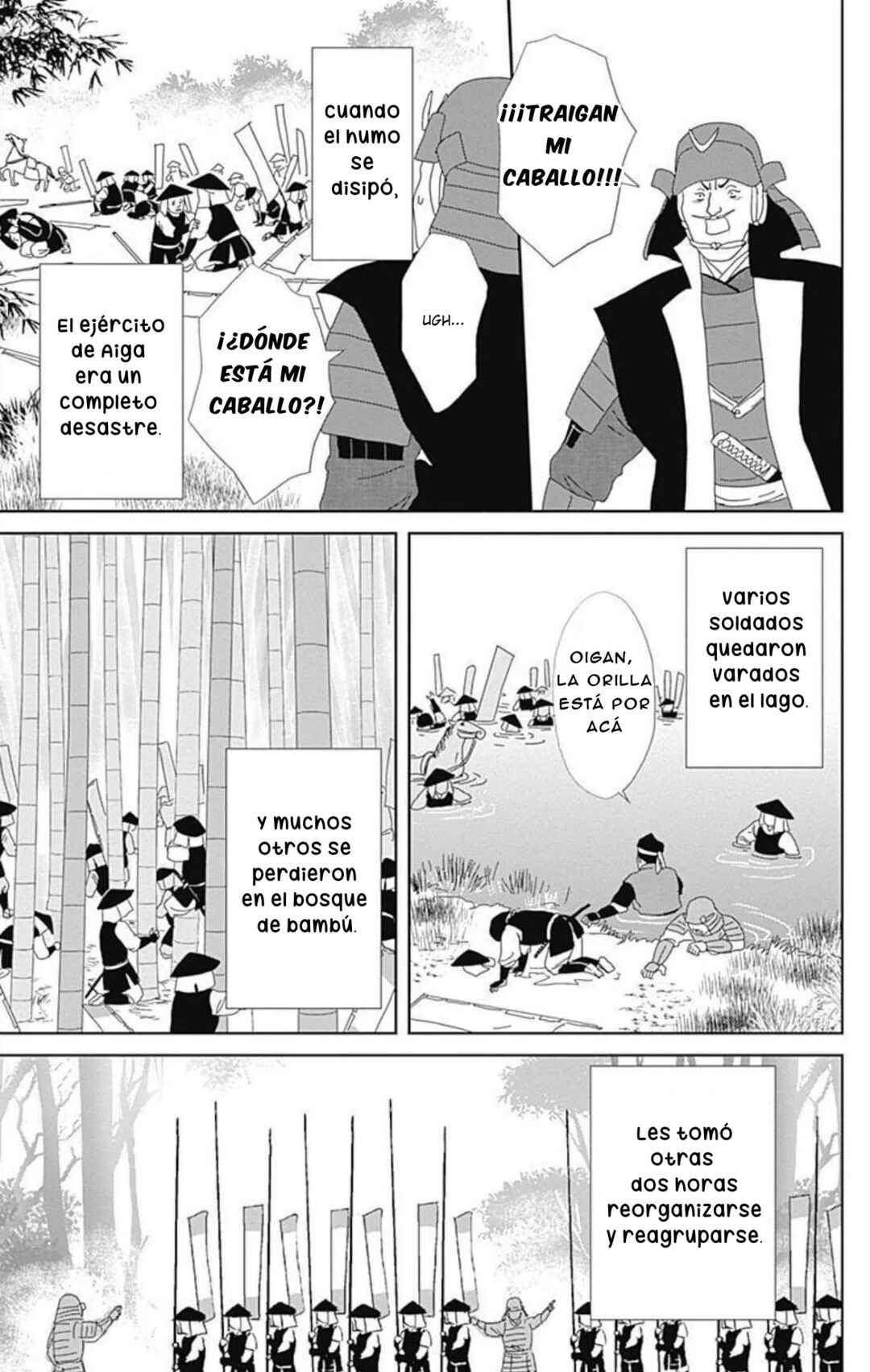 Chapter 104 - Page 3