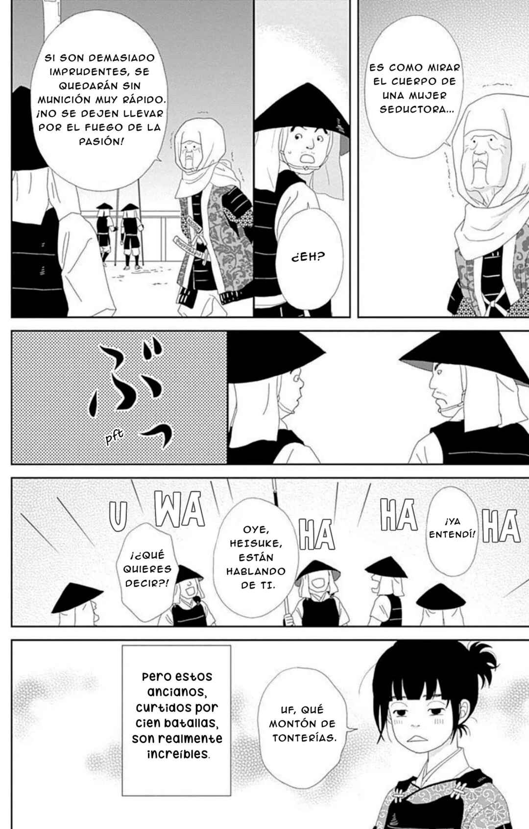 Chapter 104 - Page 6