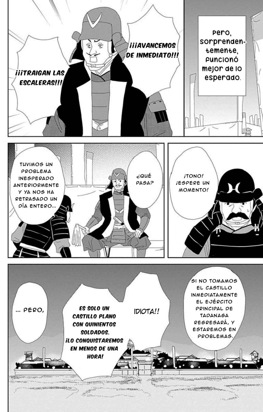 Chapter 104 - Page 8