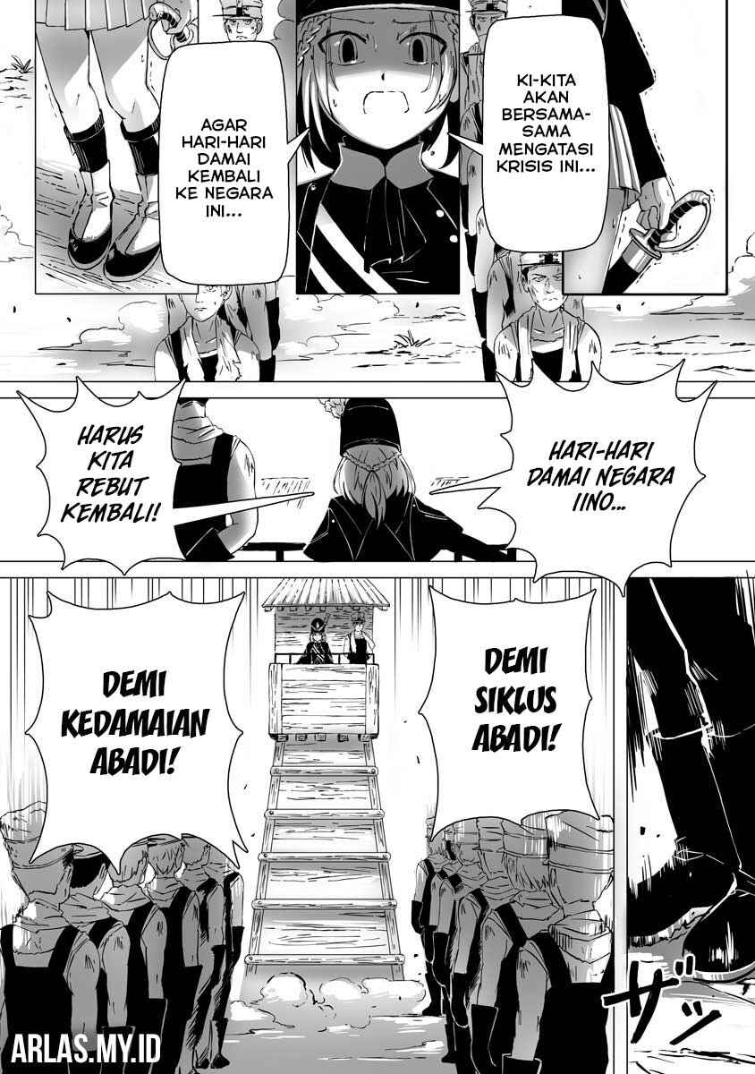 Chapter 2 - Page 5