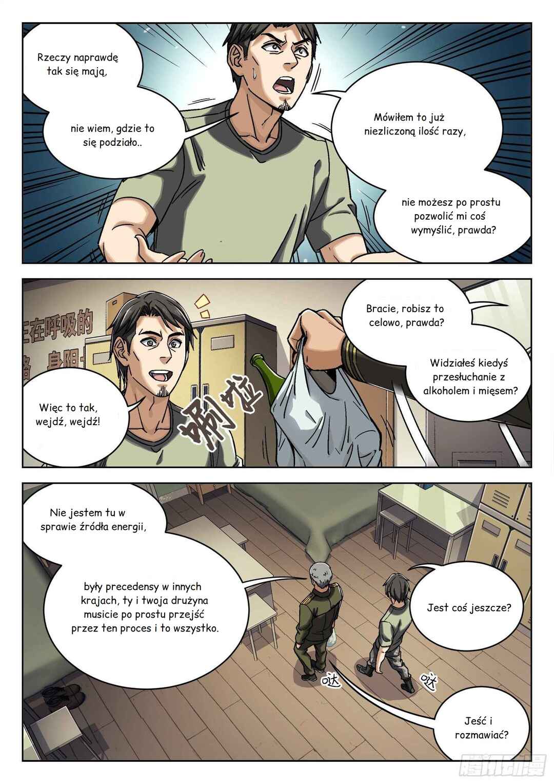 Chapter 24 - Page 3