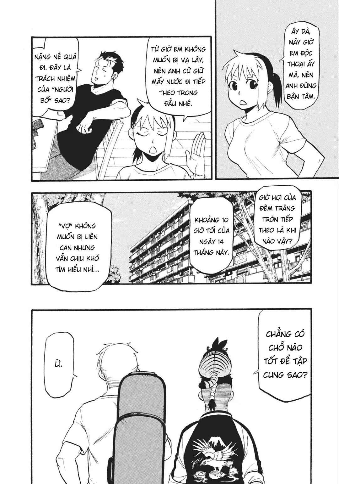Chapter 18 - Page 10