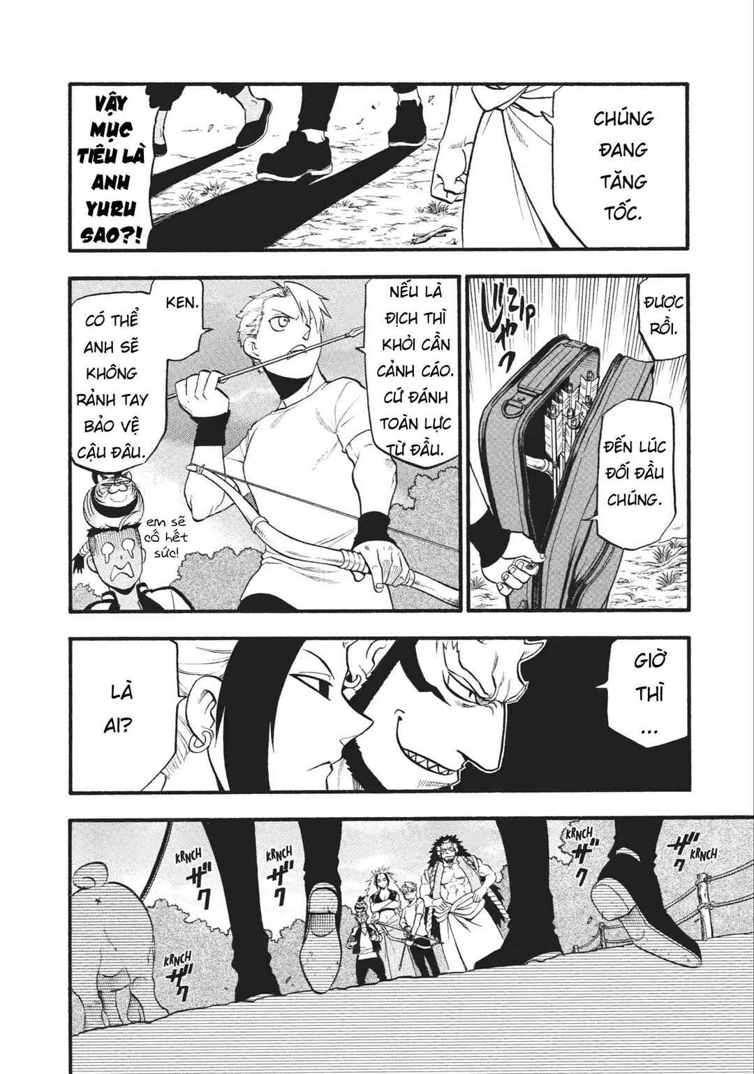 Chapter 18 - Page 16