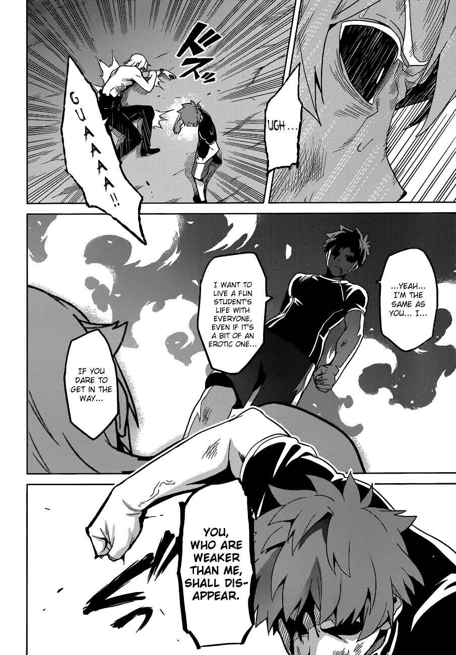 Chapter 57 - Page 13