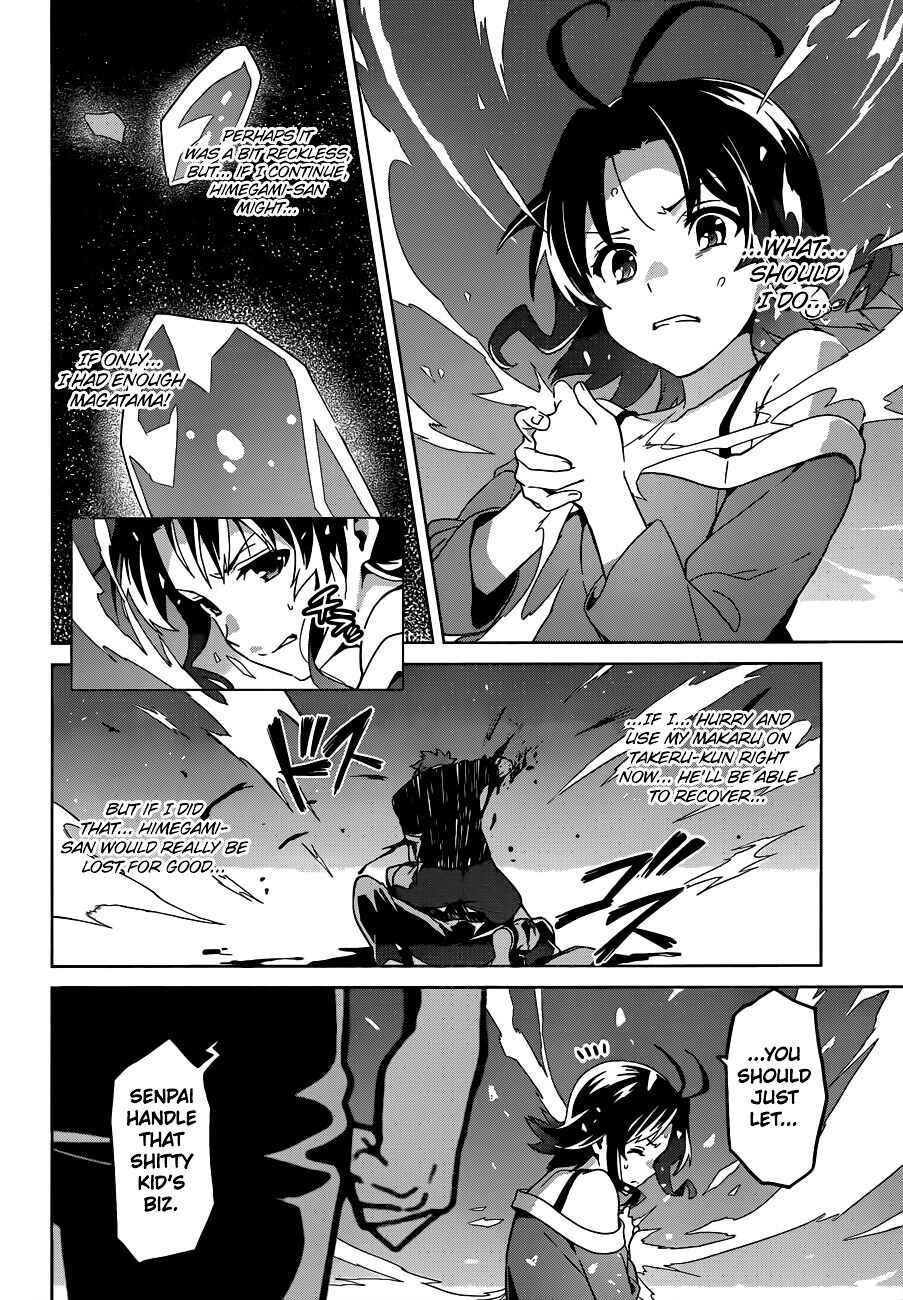 Chapter 57 - Page 15