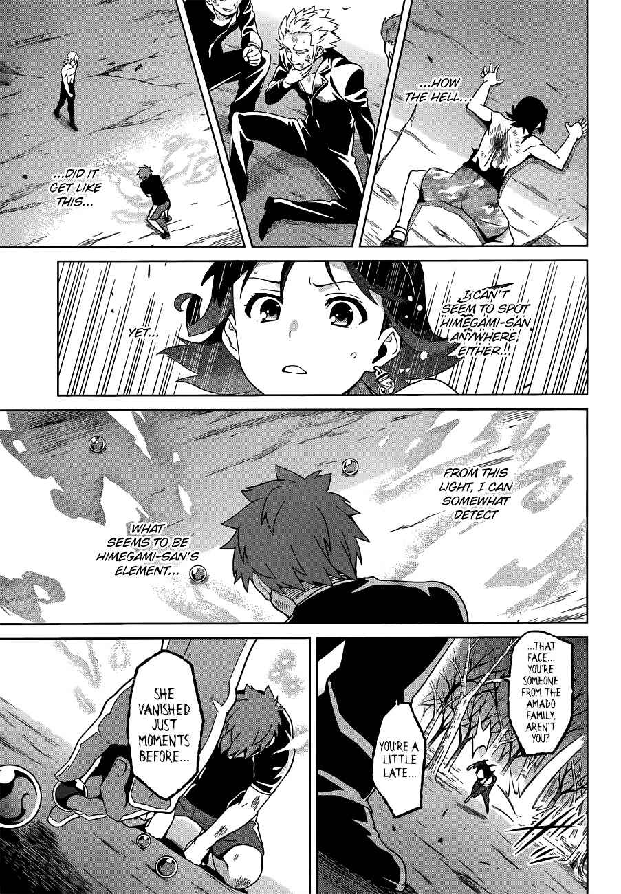 Chapter 57 - Page 4