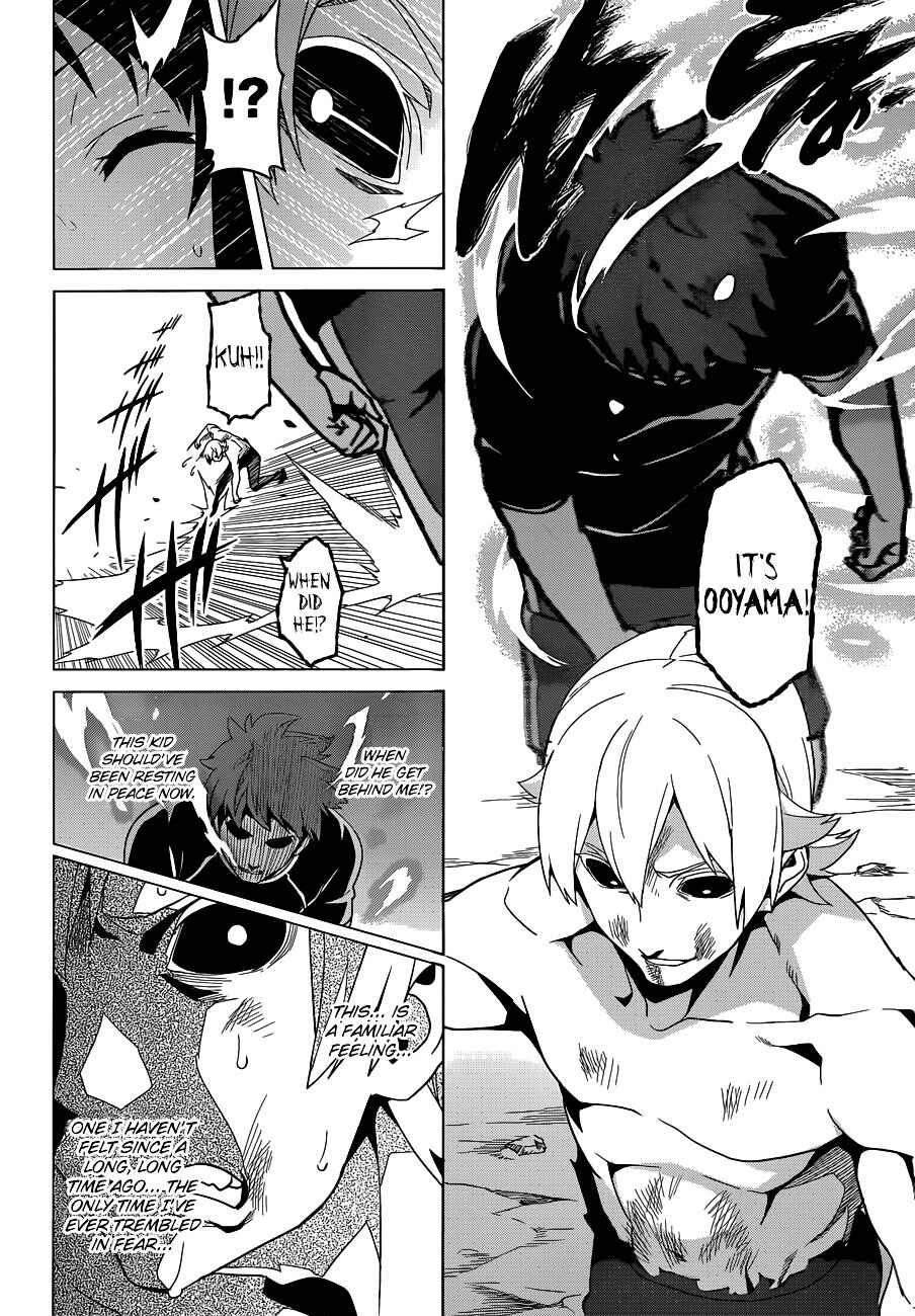 Chapter 57 - Page 7