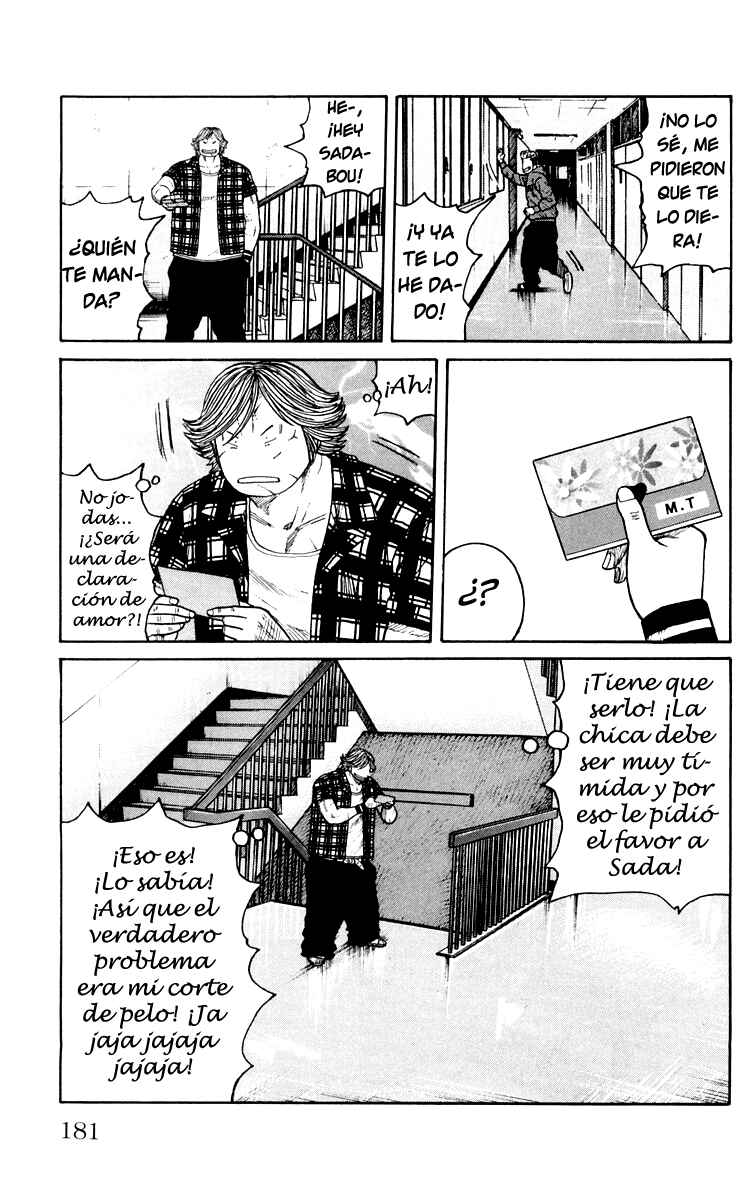 Chapter 44 - Page 17