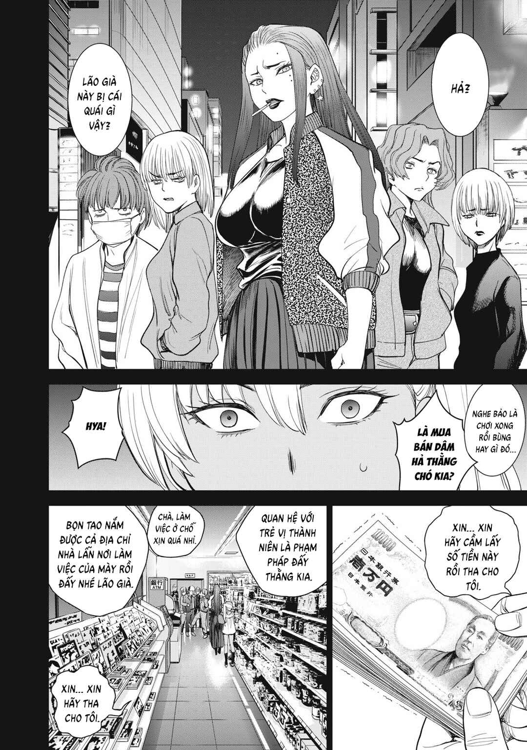 Chapter 325 - Page 13