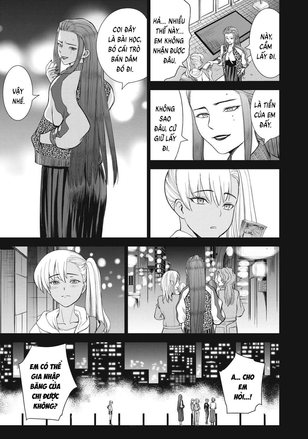 Chapter 325 - Page 14