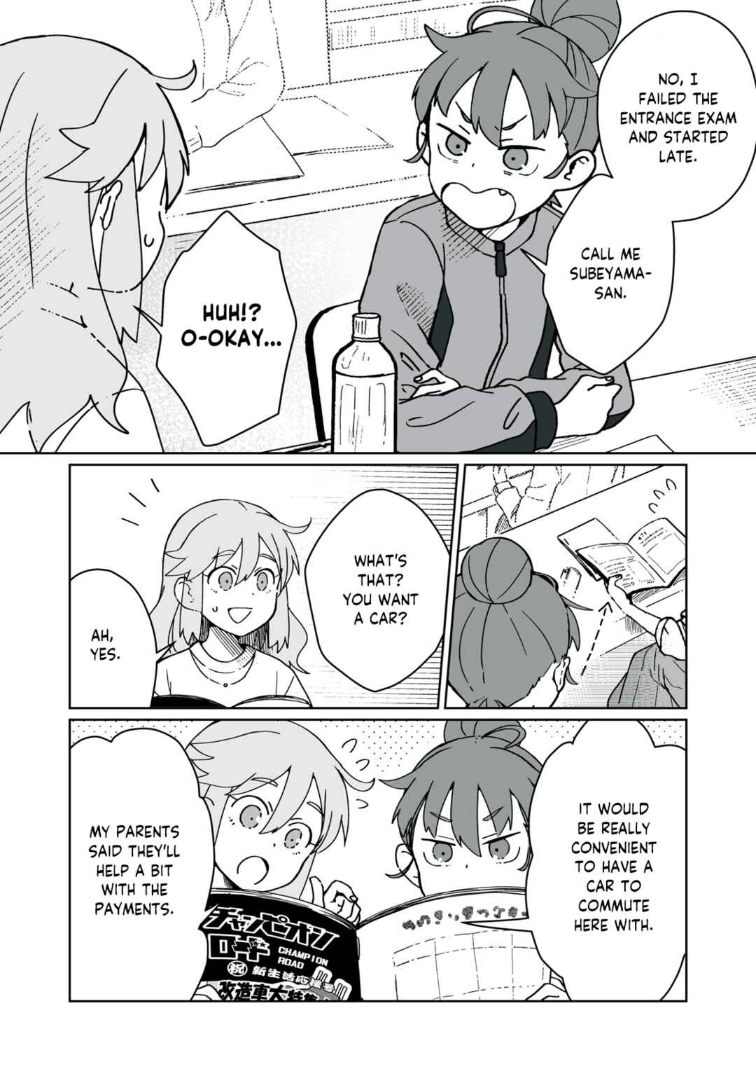 Chapter 1 - Page 12