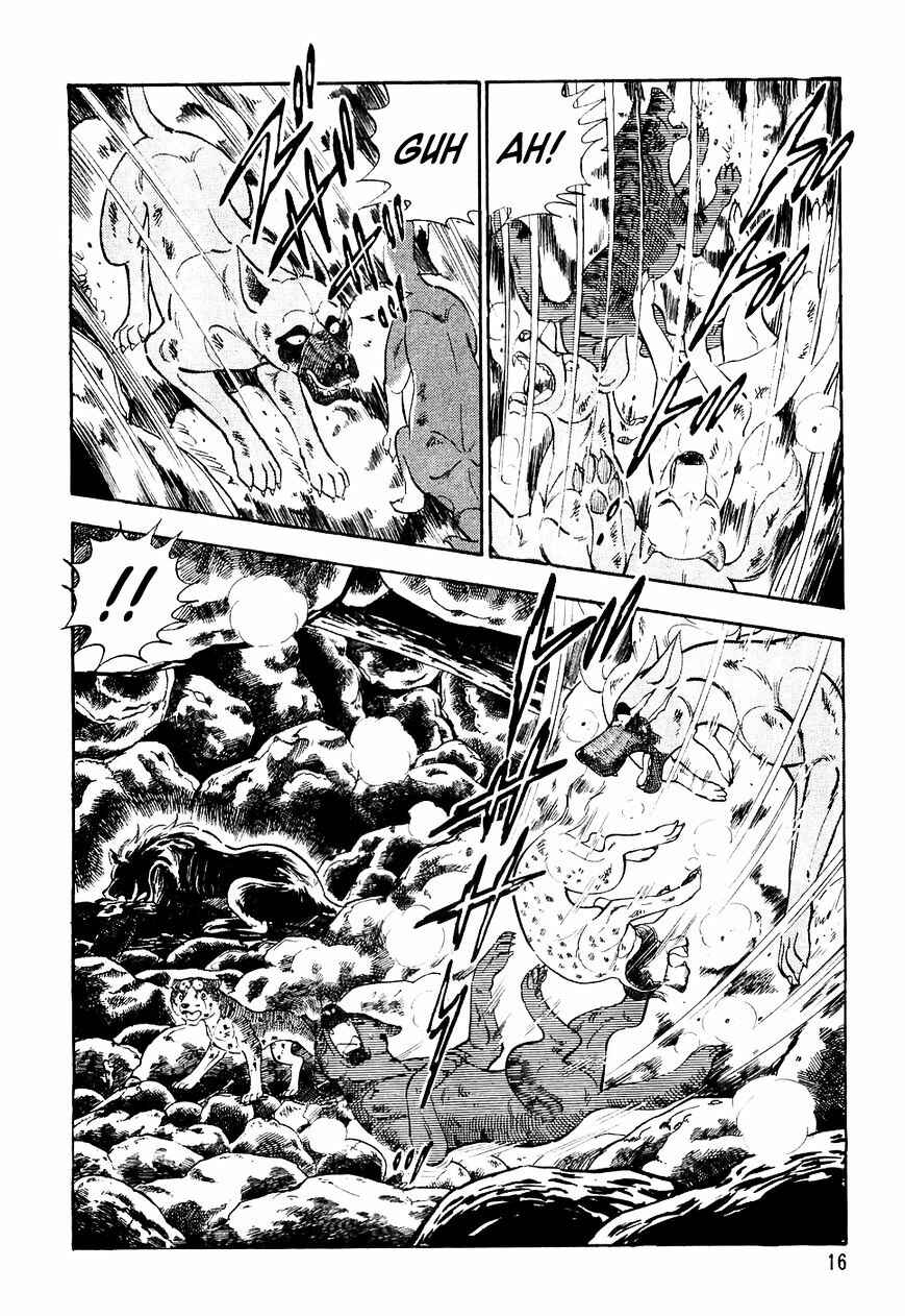 Chapter 21 - Page 13