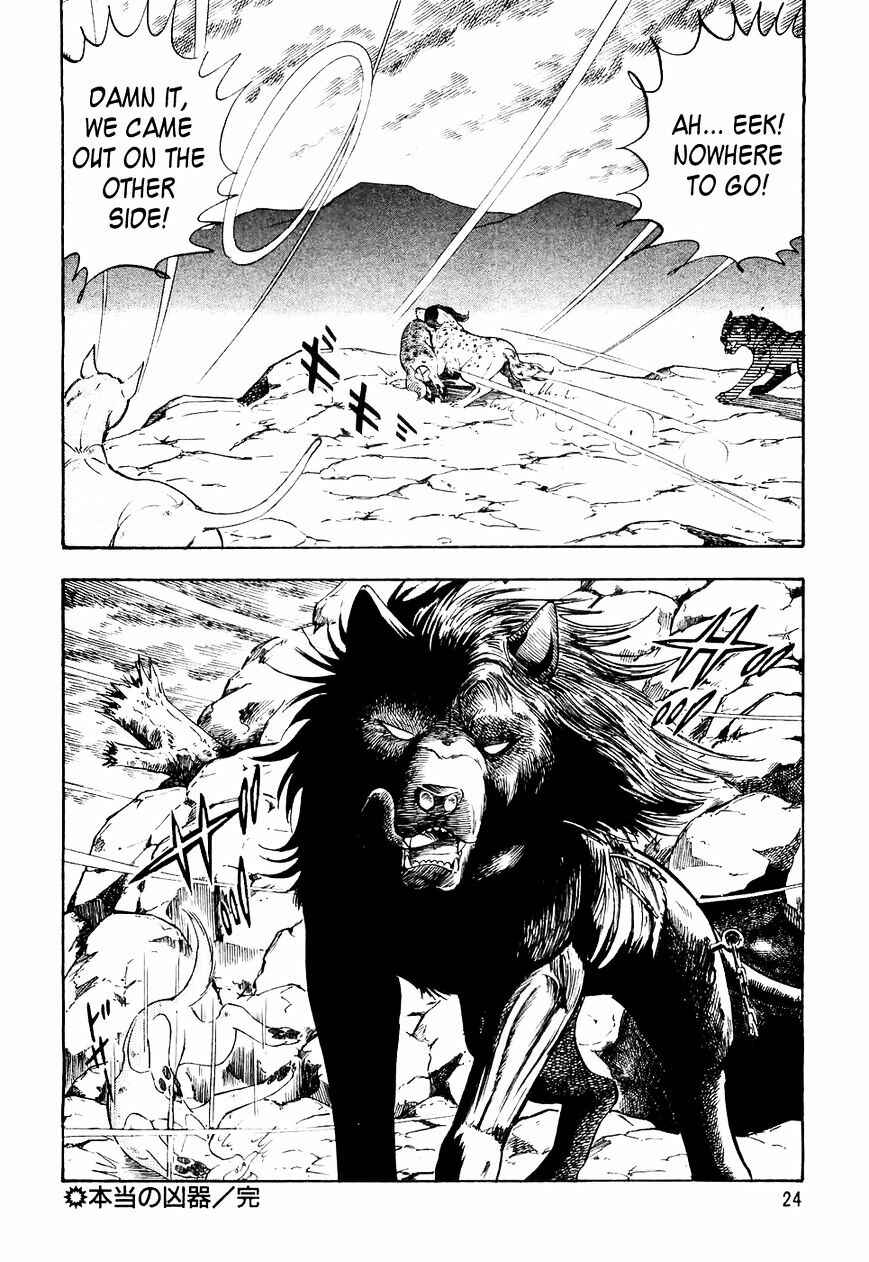 Chapter 21 - Page 21