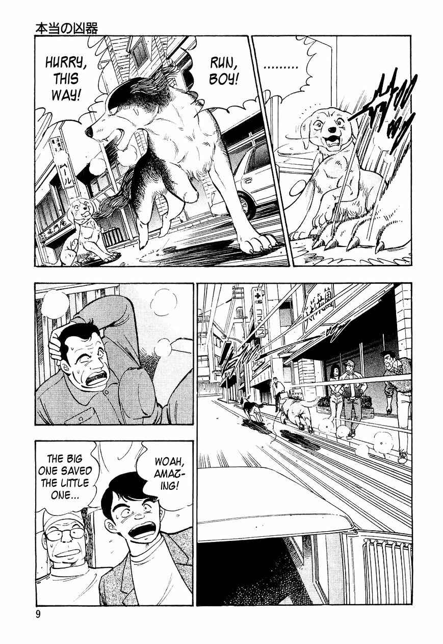 Chapter 21 - Page 6