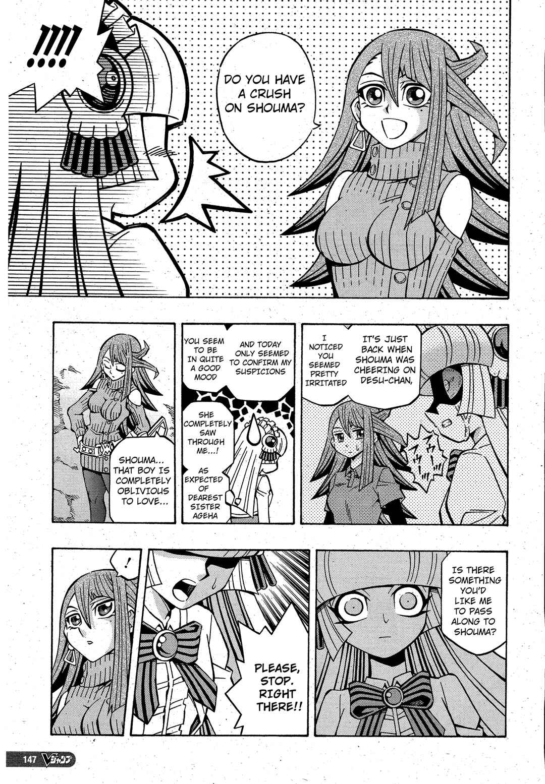 Chapter 21 - Page 21