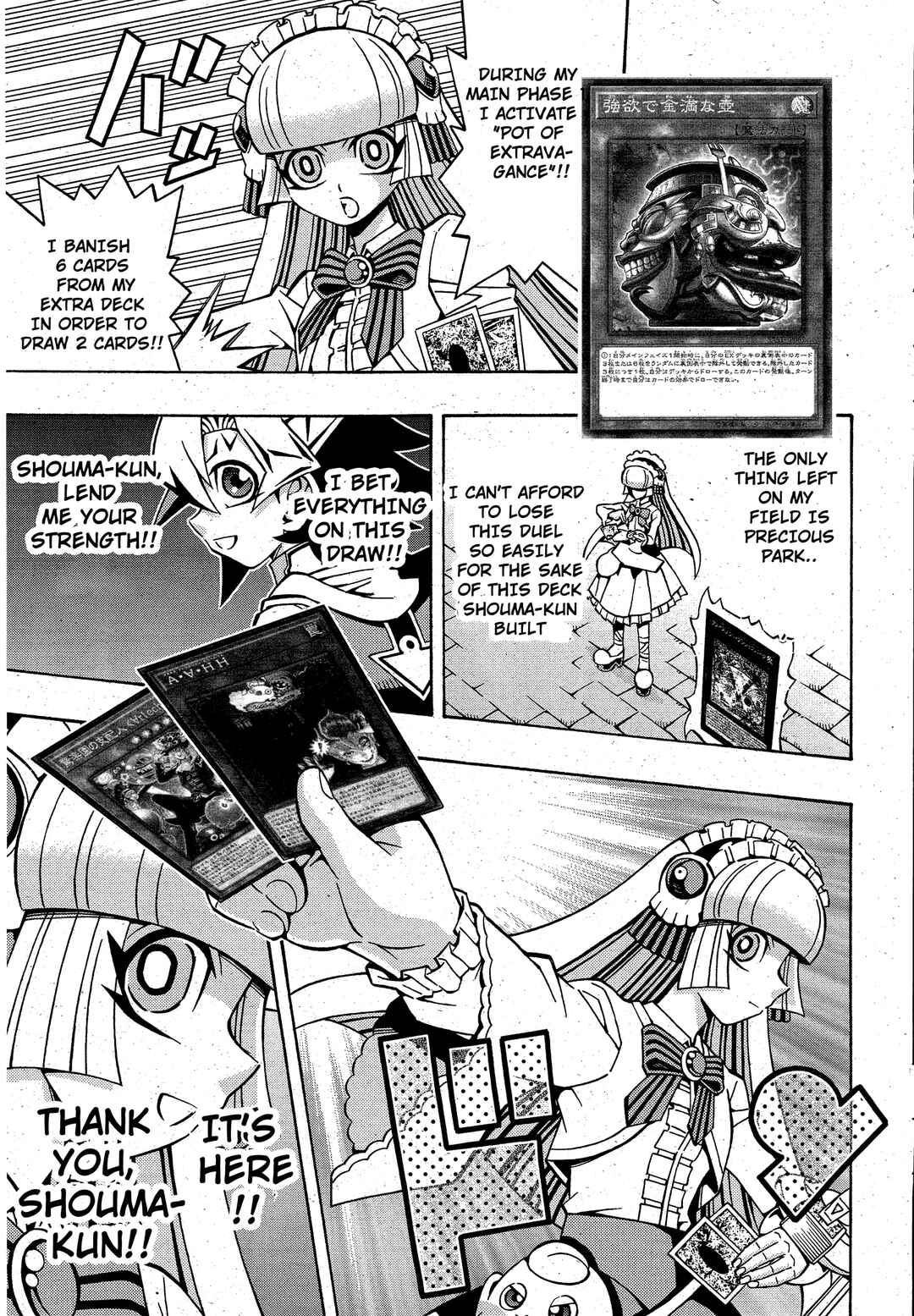 Chapter 21 - Page 5