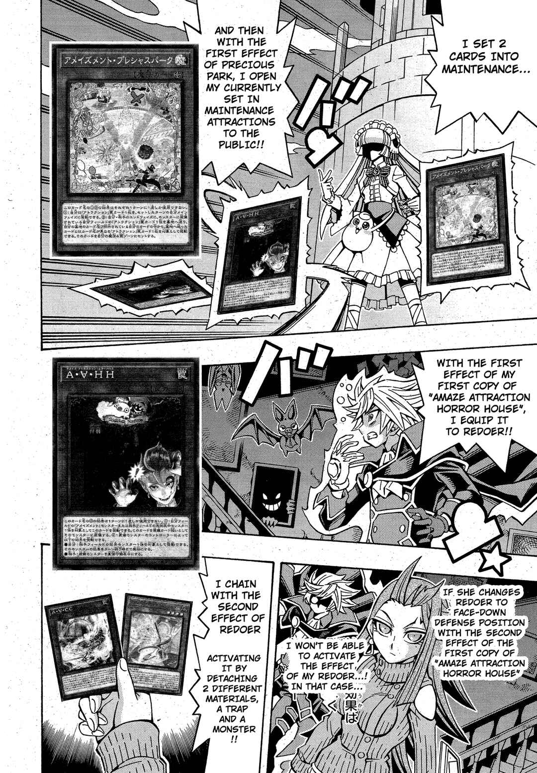 Chapter 21 - Page 6