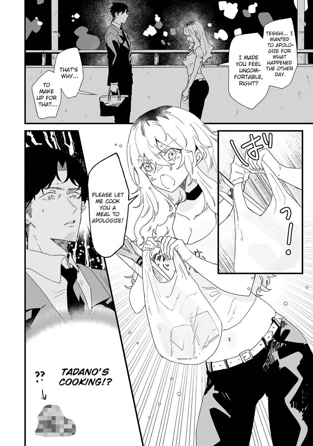 Chapter 16 - Page 4