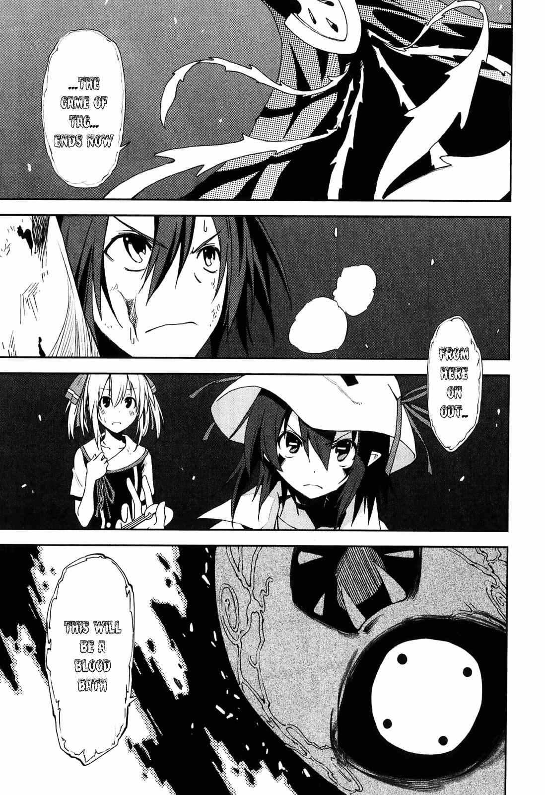 Chapter 32 - Page 1