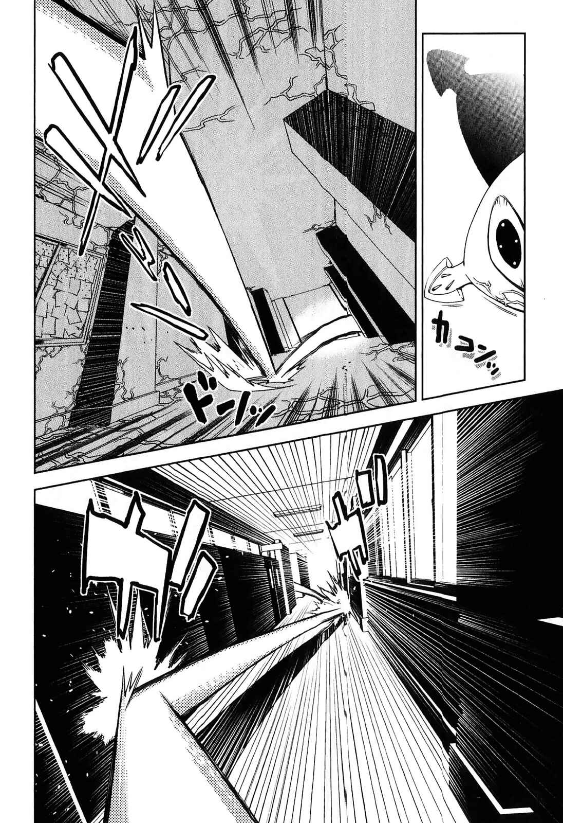 Chapter 32 - Page 10