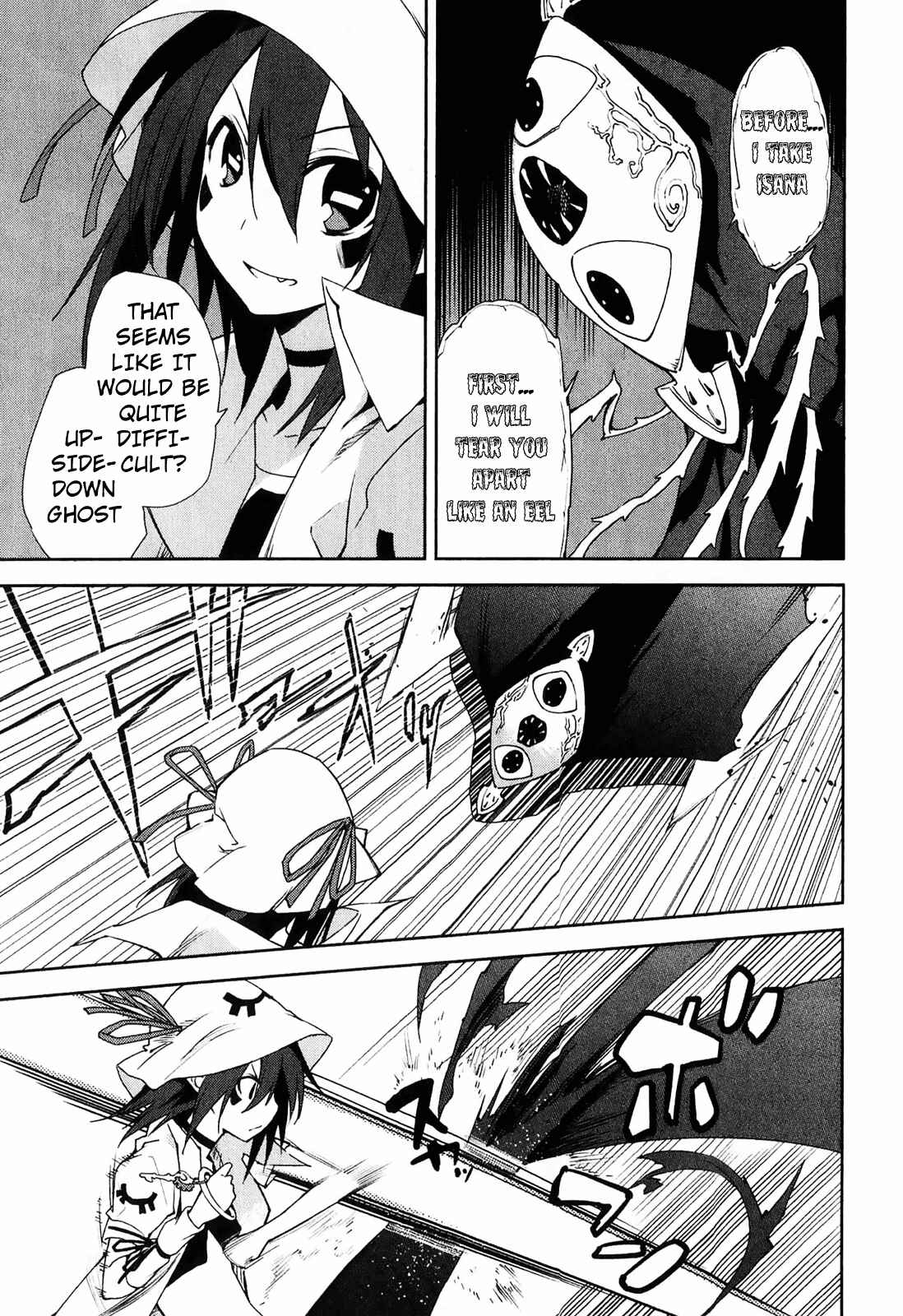 Chapter 32 - Page 3