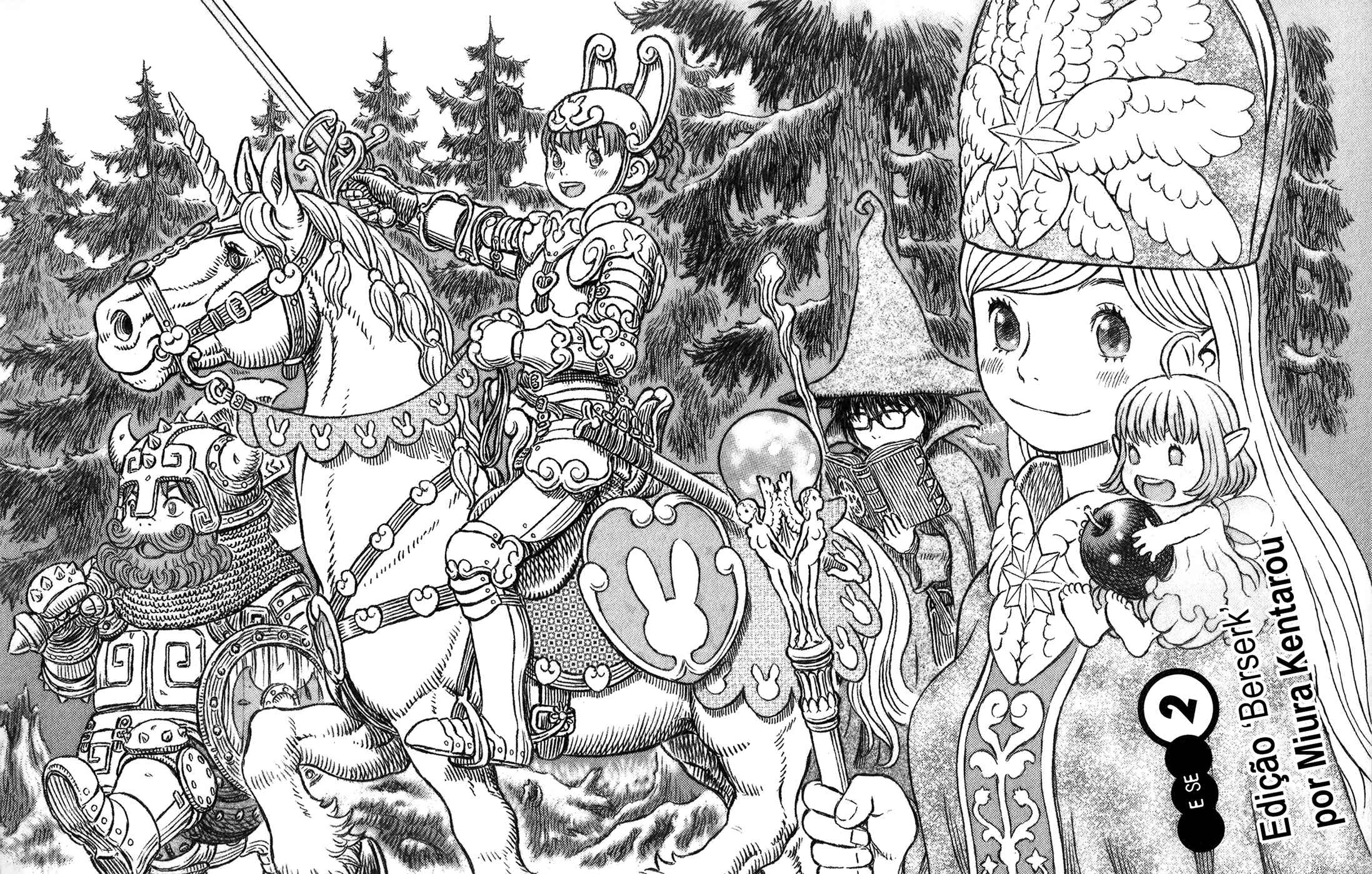 Chapter 114.6 - Page 14