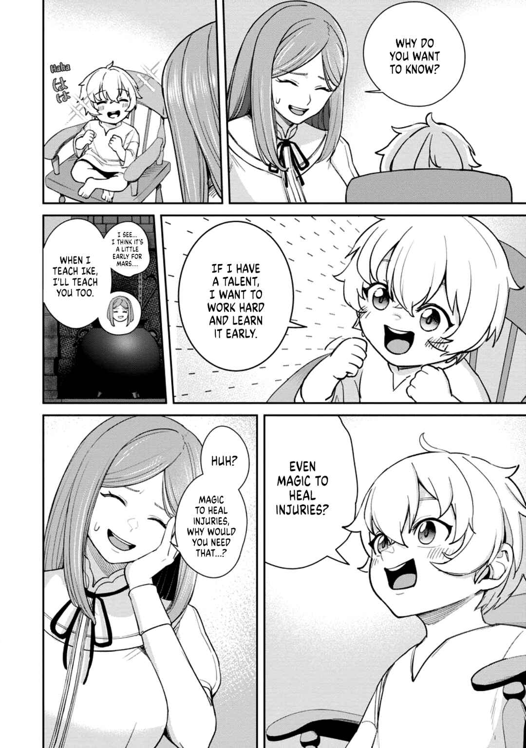 Chapter 1.3 - Page 4