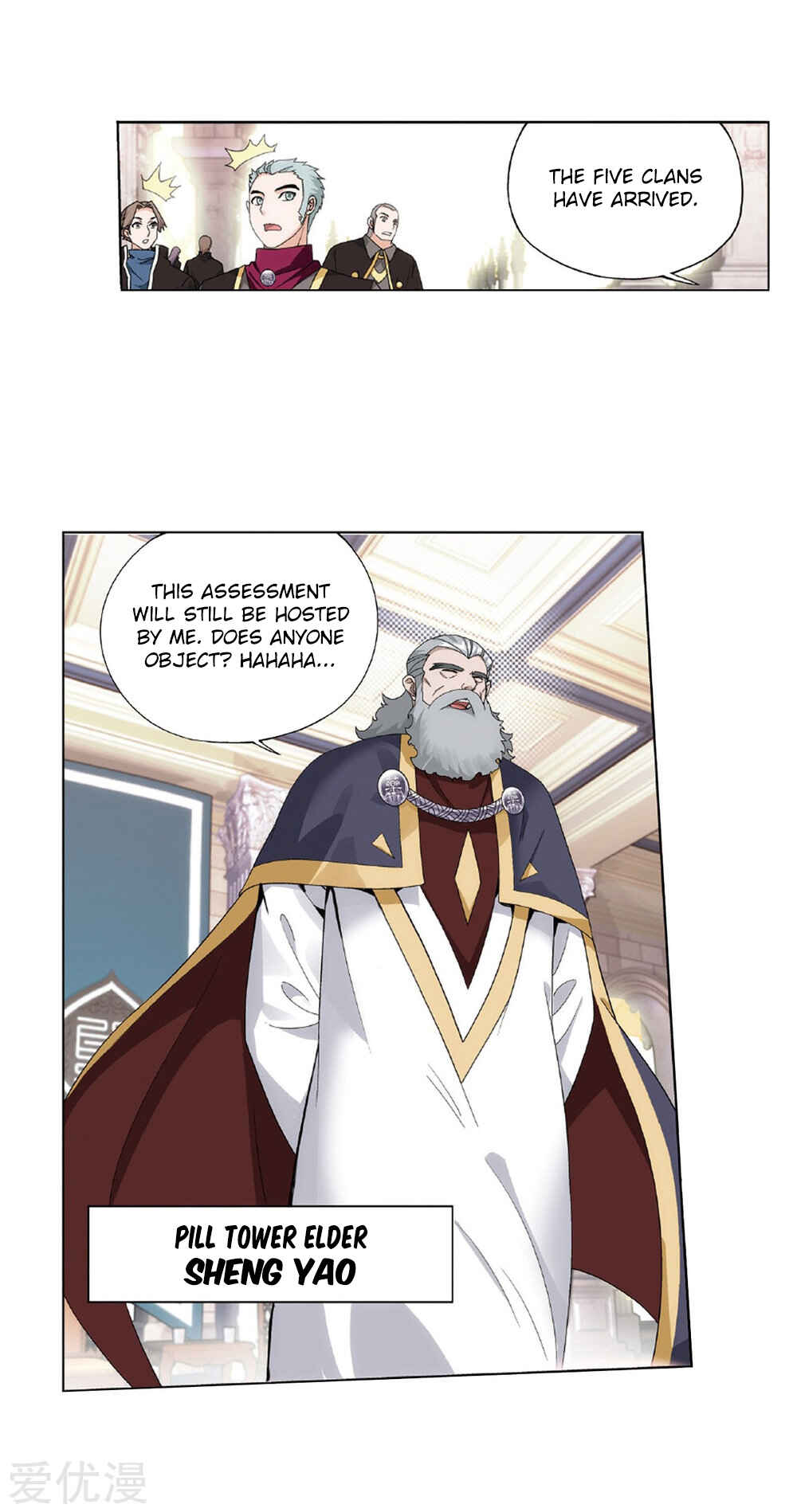 Chapter 268 - Page 17