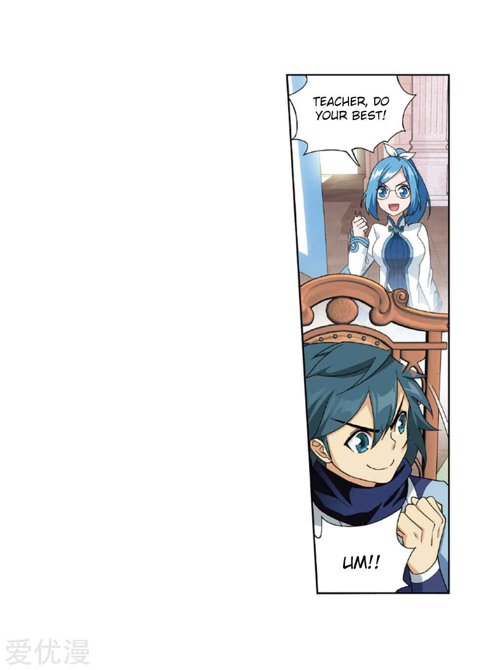 Chapter 268 - Page 18