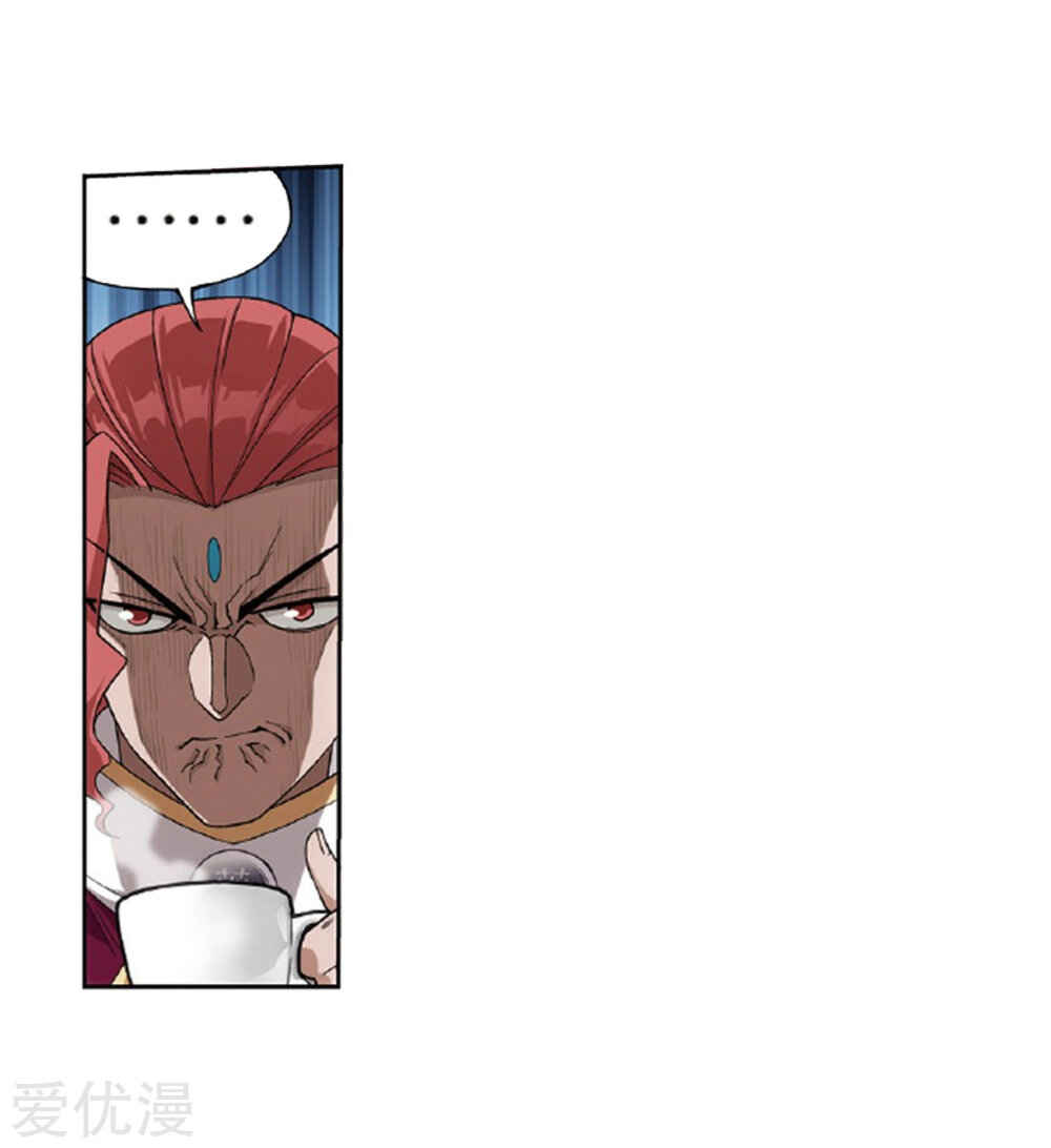Chapter 268 - Page 19