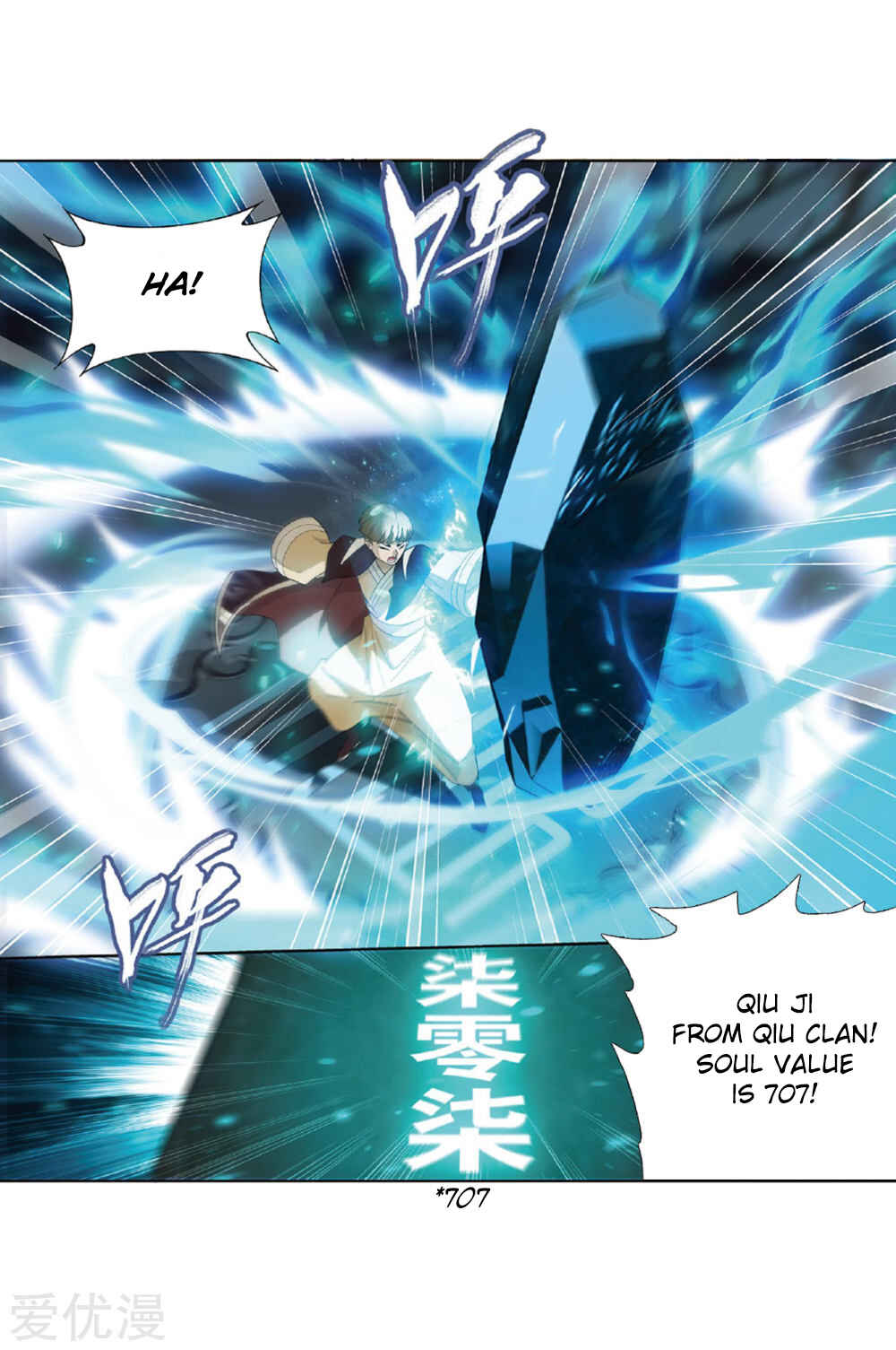 Chapter 268 - Page 37