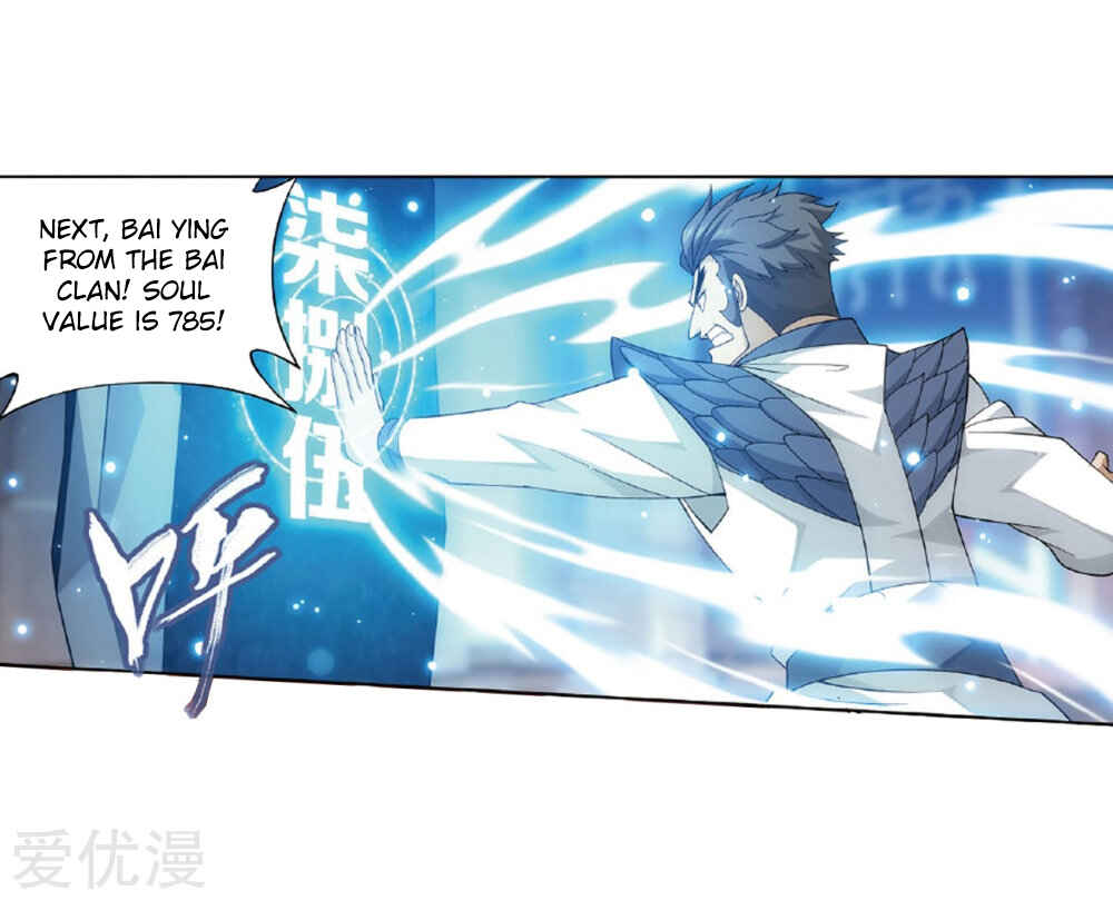 Chapter 268 - Page 39