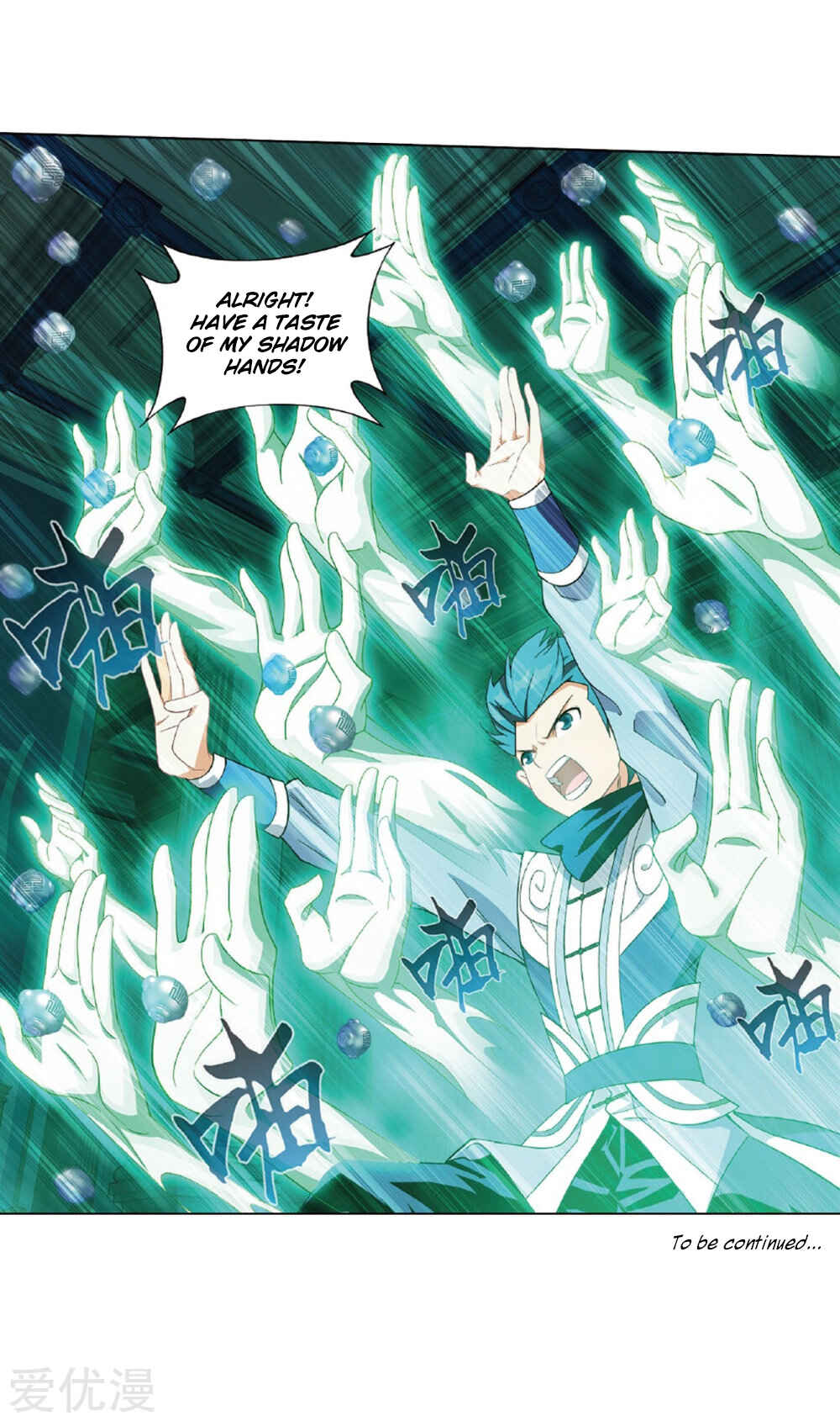 Chapter 268 - Page 72