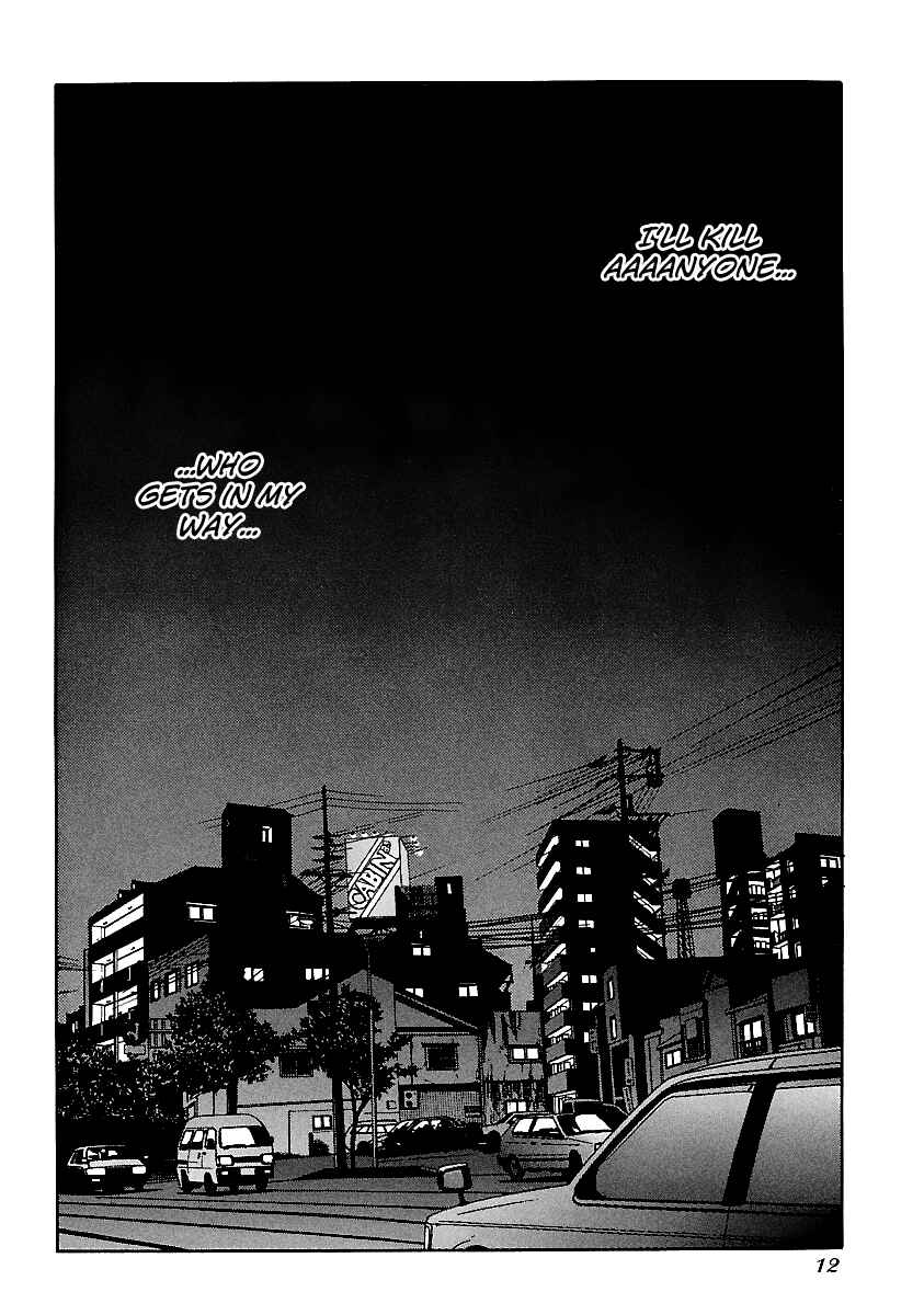 Chapter 104 - Page 12