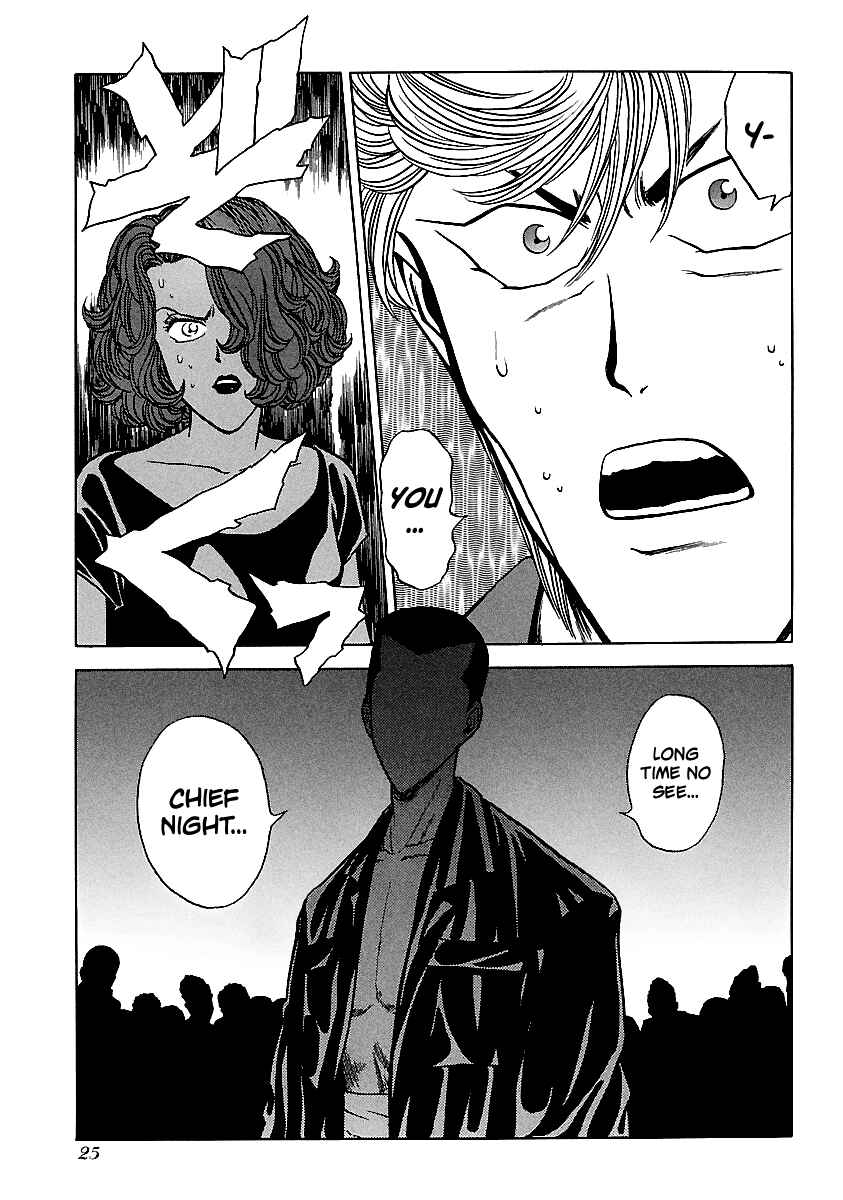 Chapter 104 - Page 24